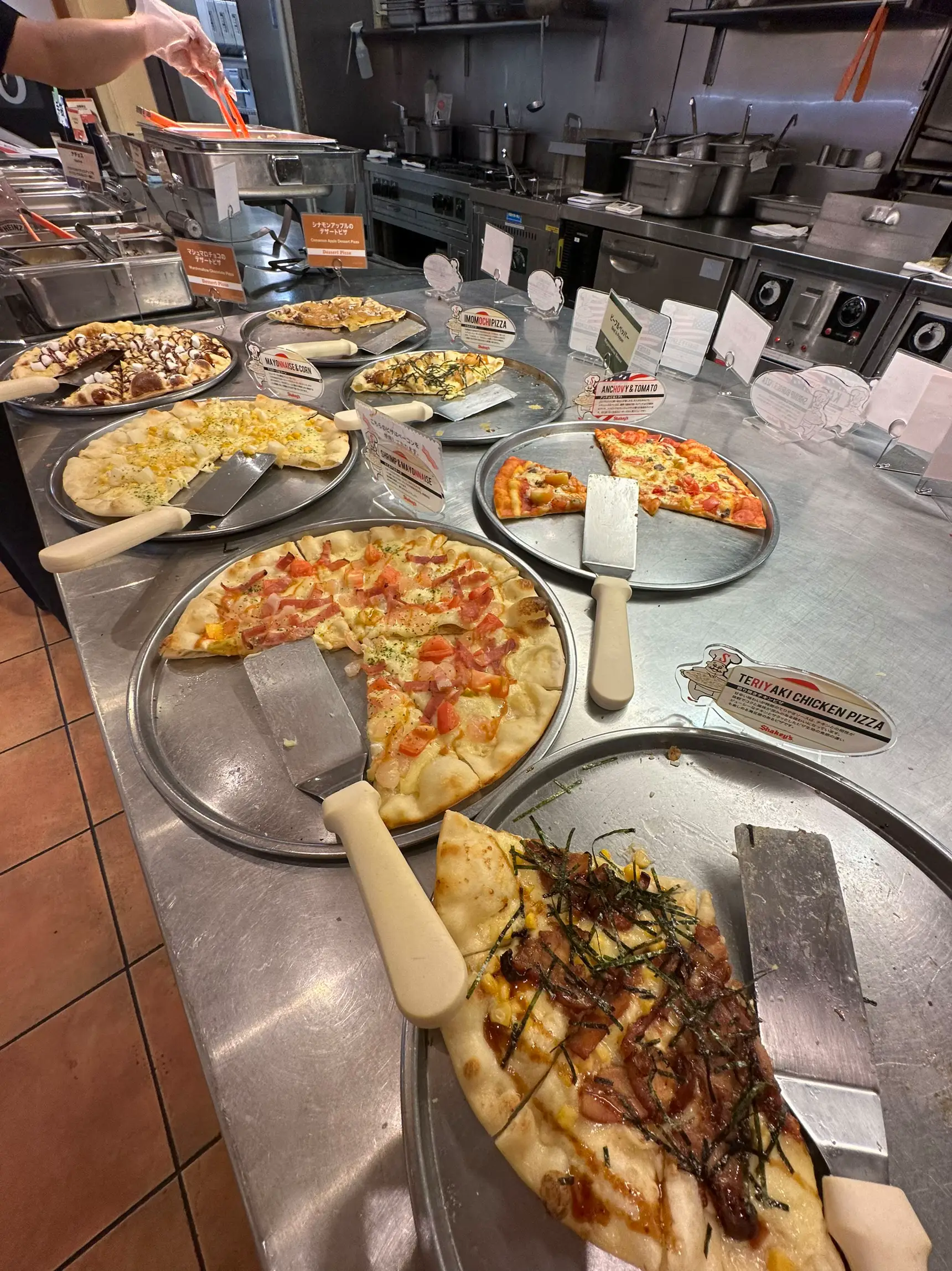 ブックマッチ 日本上陸50周年シェーキーズ pizza 珍し ブックマッチ