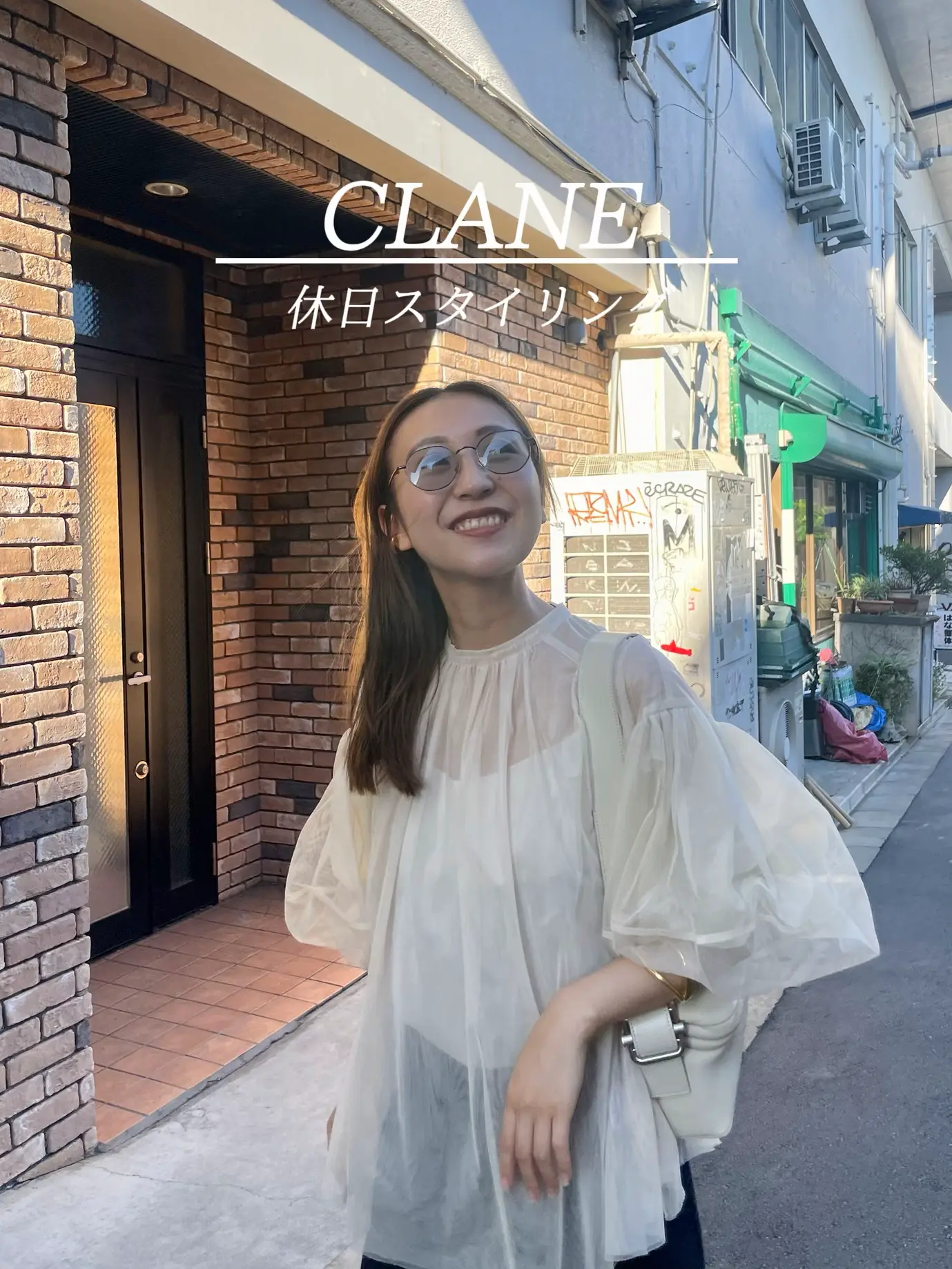 CLANE's volume sleeve blouse was too cute! | Gallery posted by
