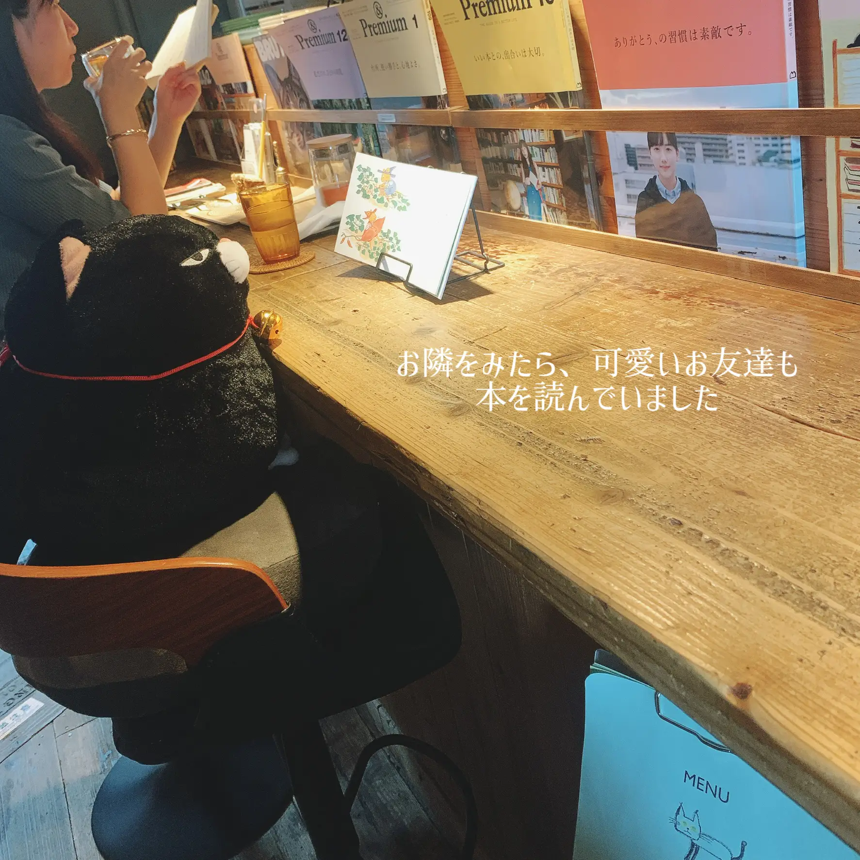 おひとり様専用cafe | ✴︎m✴︎が投稿したフォトブック | Lemon8