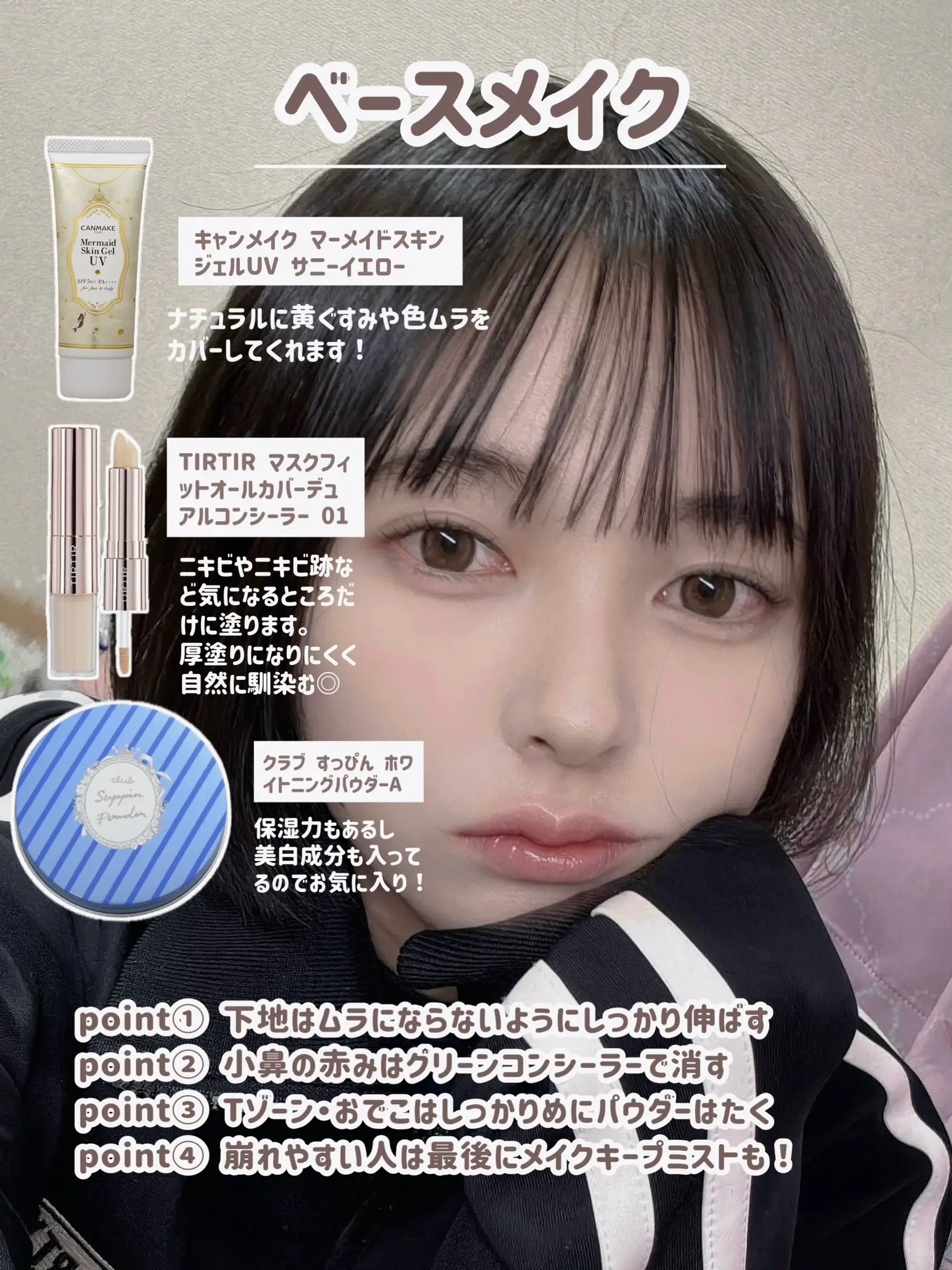 2024年のMini Hairbrush and Mirrorのアイデア18選