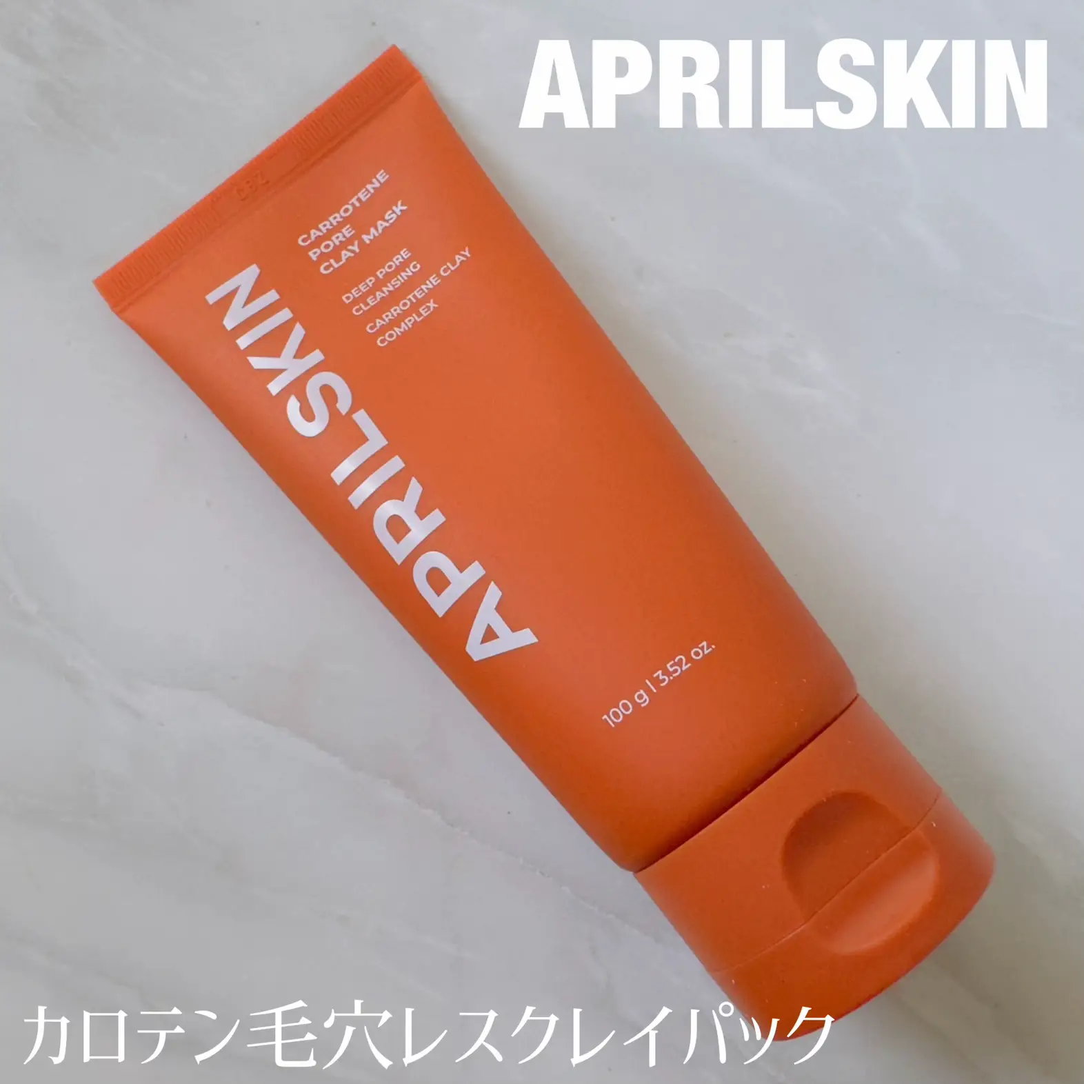 2024年のHyaluronic Acid Clay Packのアイデア18選