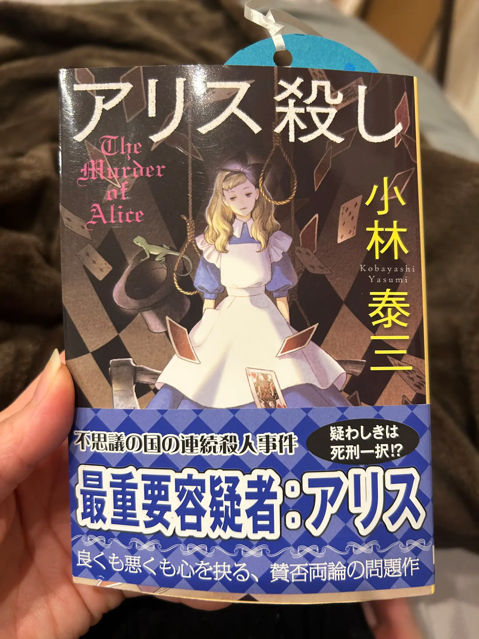 恋愛本 君がくれた100日間 - Lemon8検索