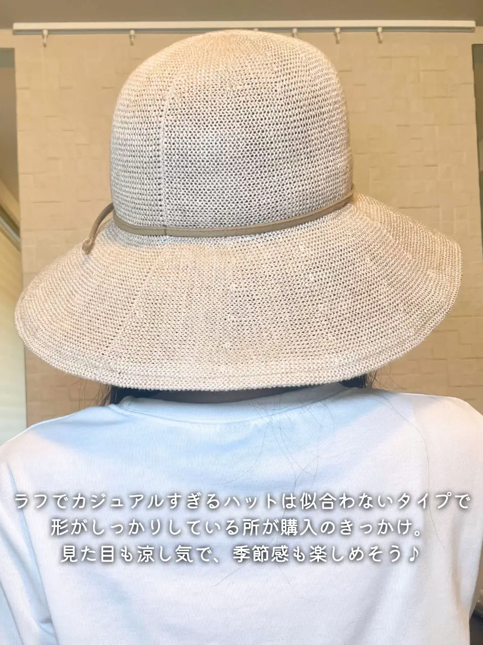 サンバリア100 リネン サーモハット美品 最安値】リネン・サンバリア