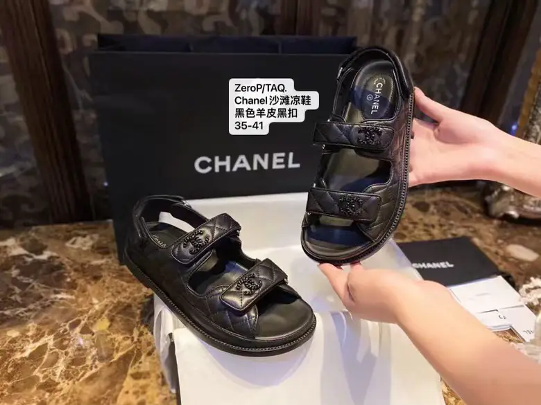 Chanel Quilted Crystal Dad Chunky Sandals