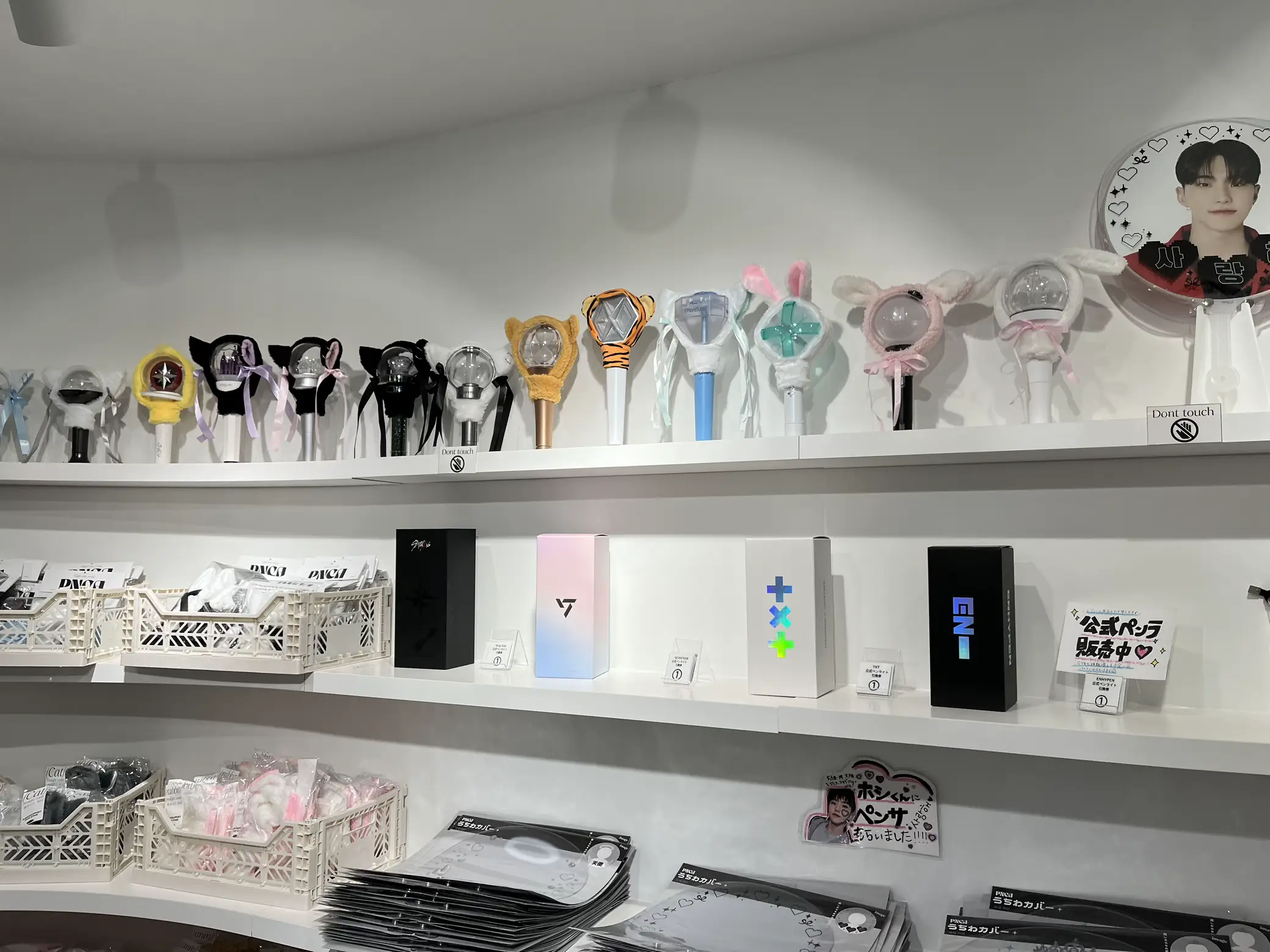 ファンサうちわ♡♡カンペうちわ ② 既製品》カンペうちわ♡ファンサうちわ カラフル ②