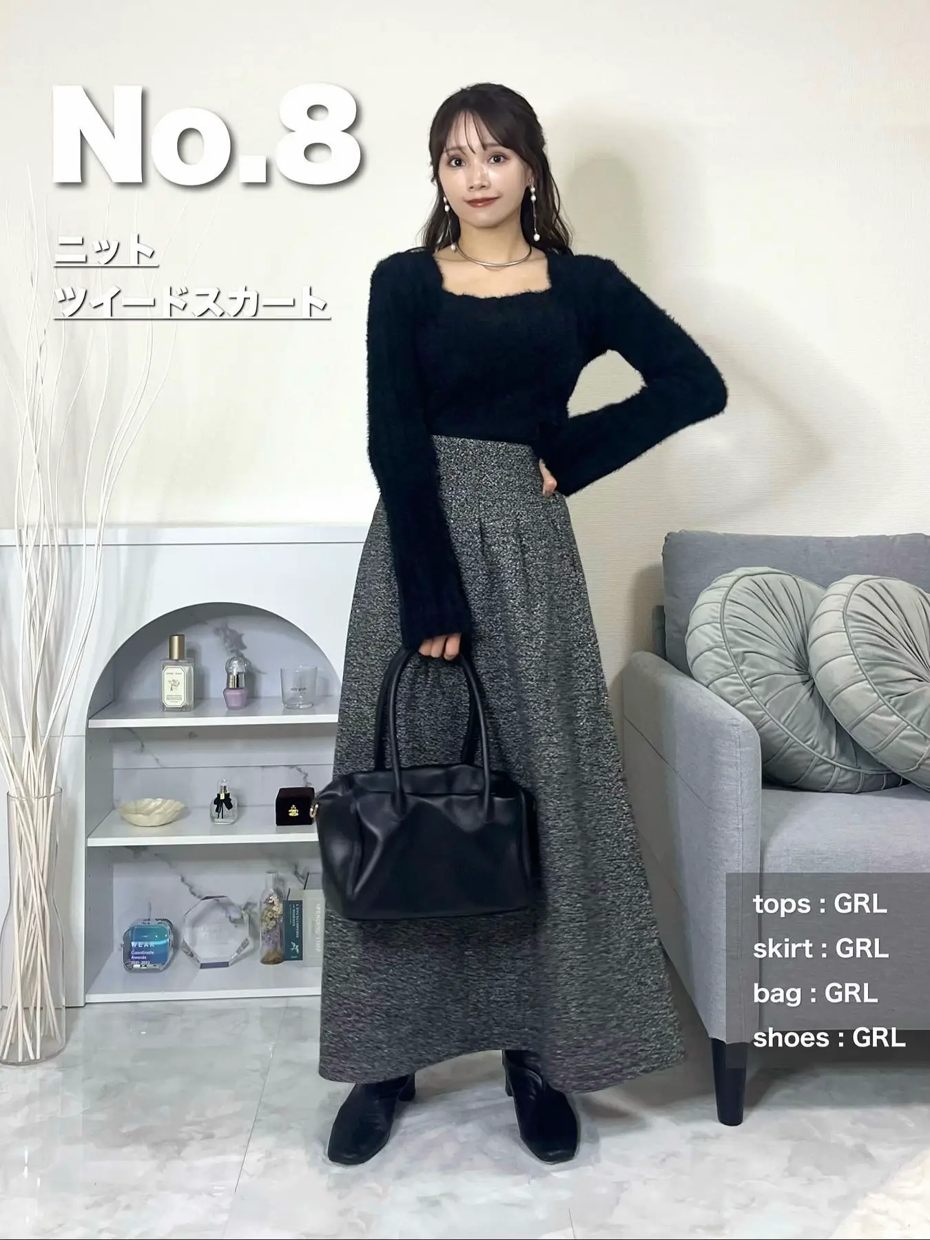 2024年の韓国風大人ファッション ロングスカートのアイデア20選