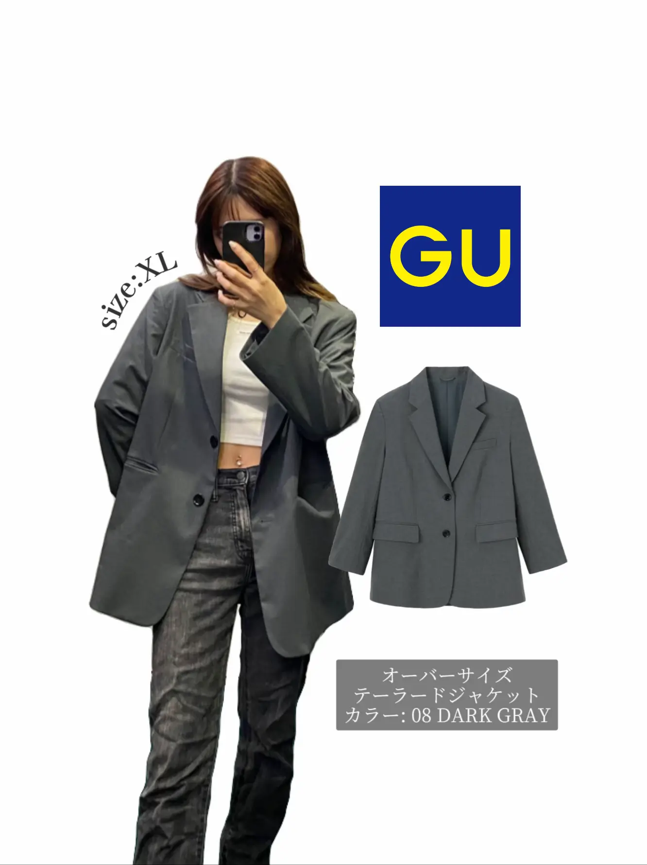 GU 🖤 『 OVERSIZED TAILORED JACKET 』 | Gallery posted by ami