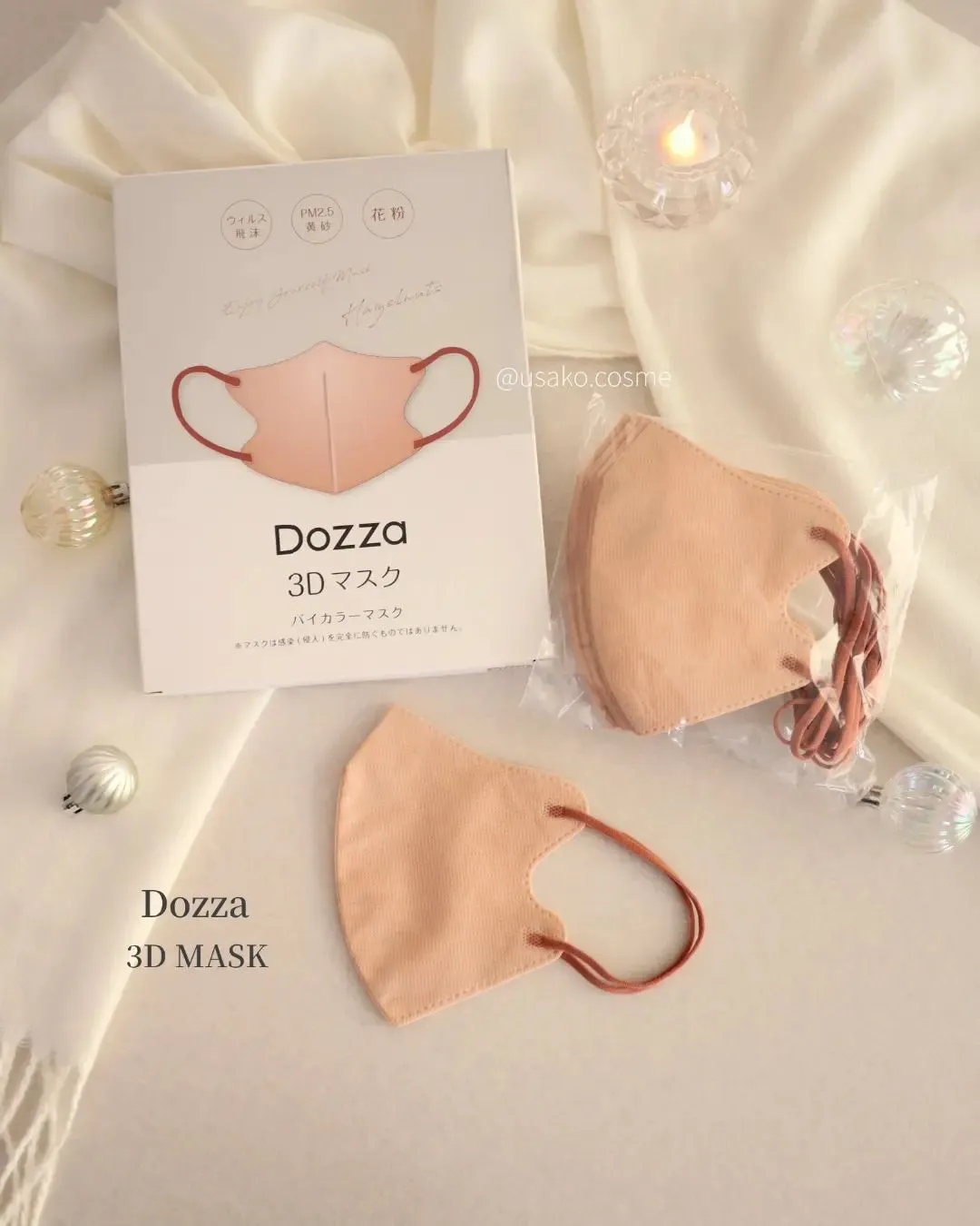 Dozza 3Dマスク 1000枚セット 色が選べます - 衛生医療用品・救急用品
