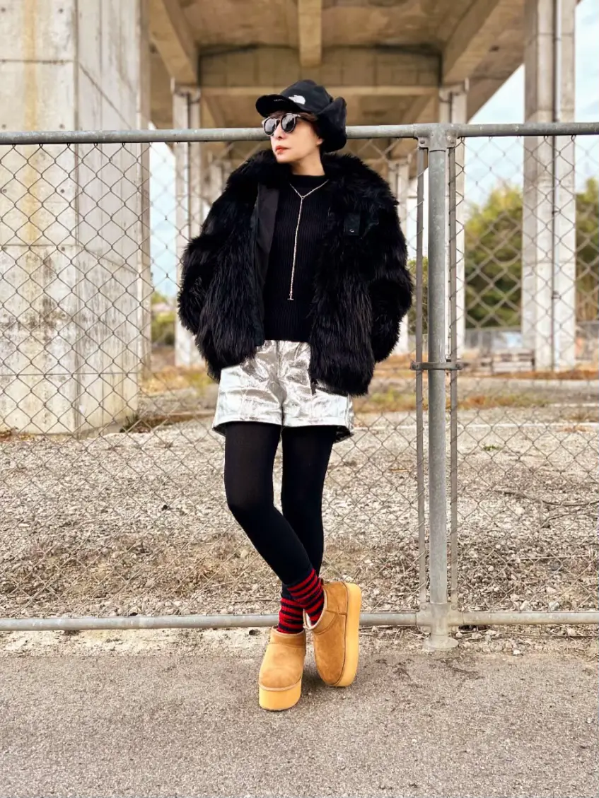 Ambush nike fur jacket on sale price