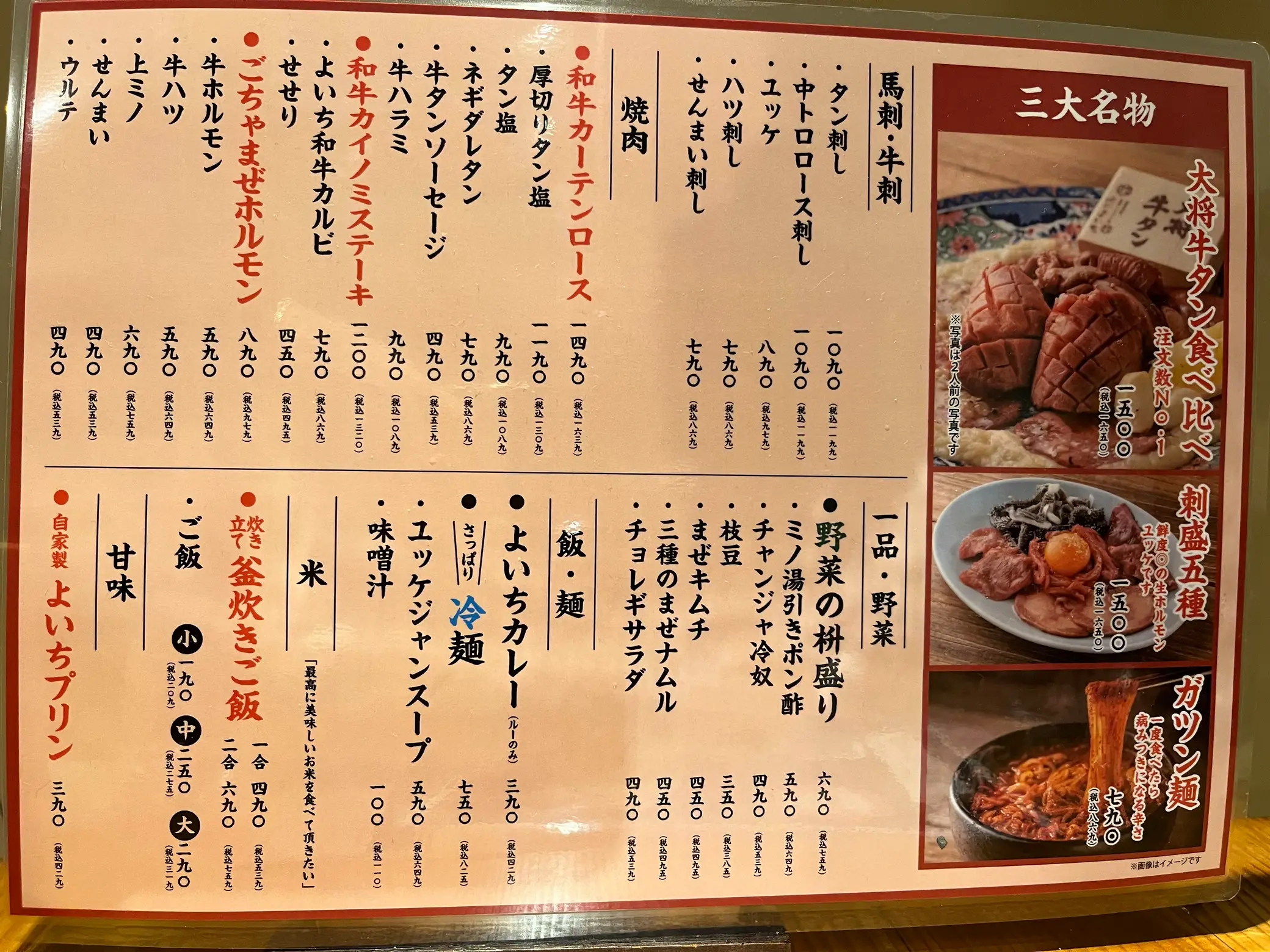 確認♡画像2枚♡楕円皿♡丸仕切りプレート♡オーダー受け付け