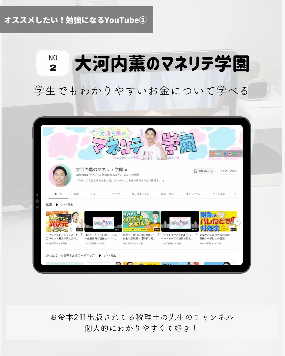 ジャルジャル直筆サイン 証明書付き(´・Д・)」 ジャルジャル直筆サイン 証明書付き(´・Д・)」