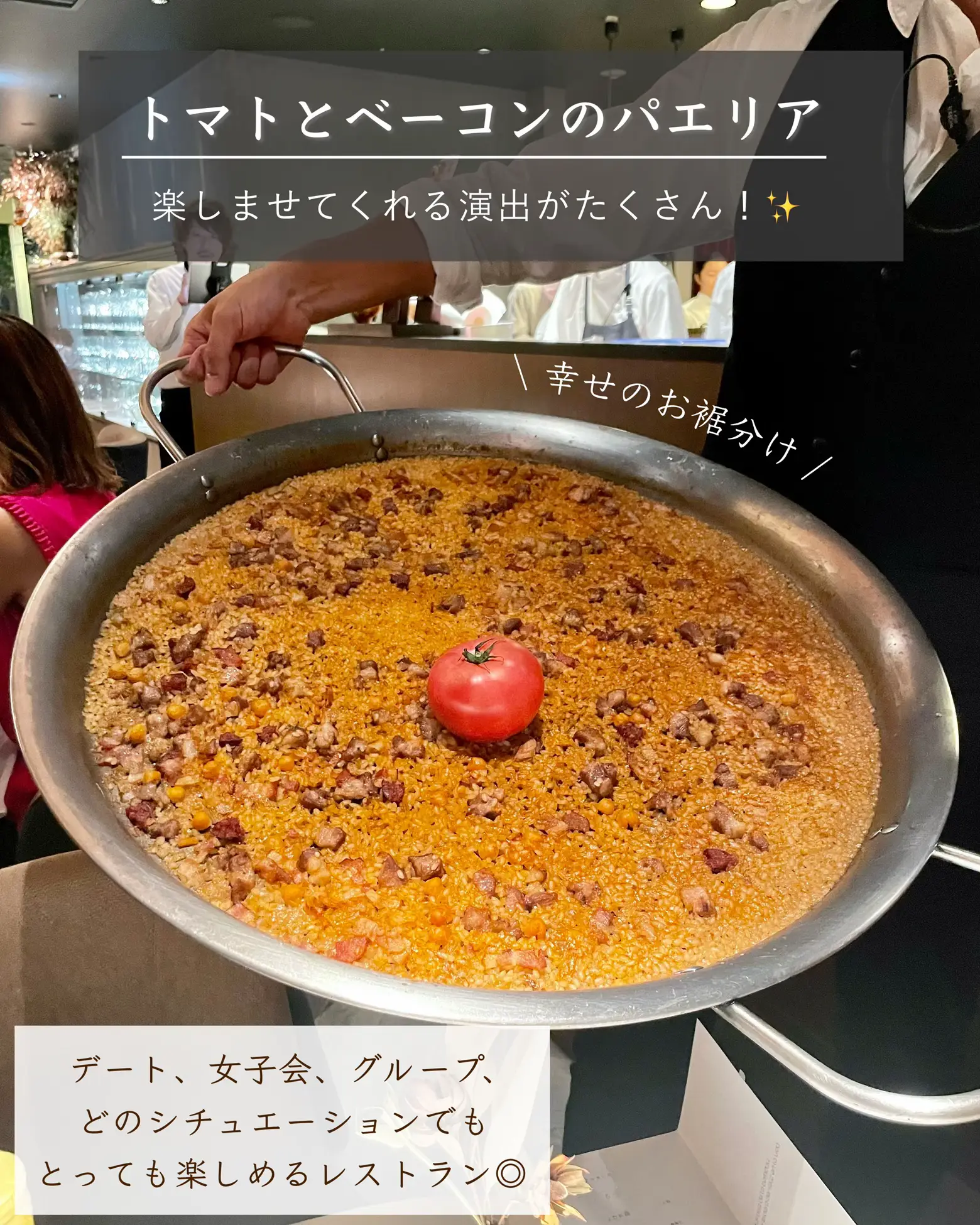 希少 黒入荷 幸せをあなたにお裾分け！笑顔のクマの焼き物 【楽天市場