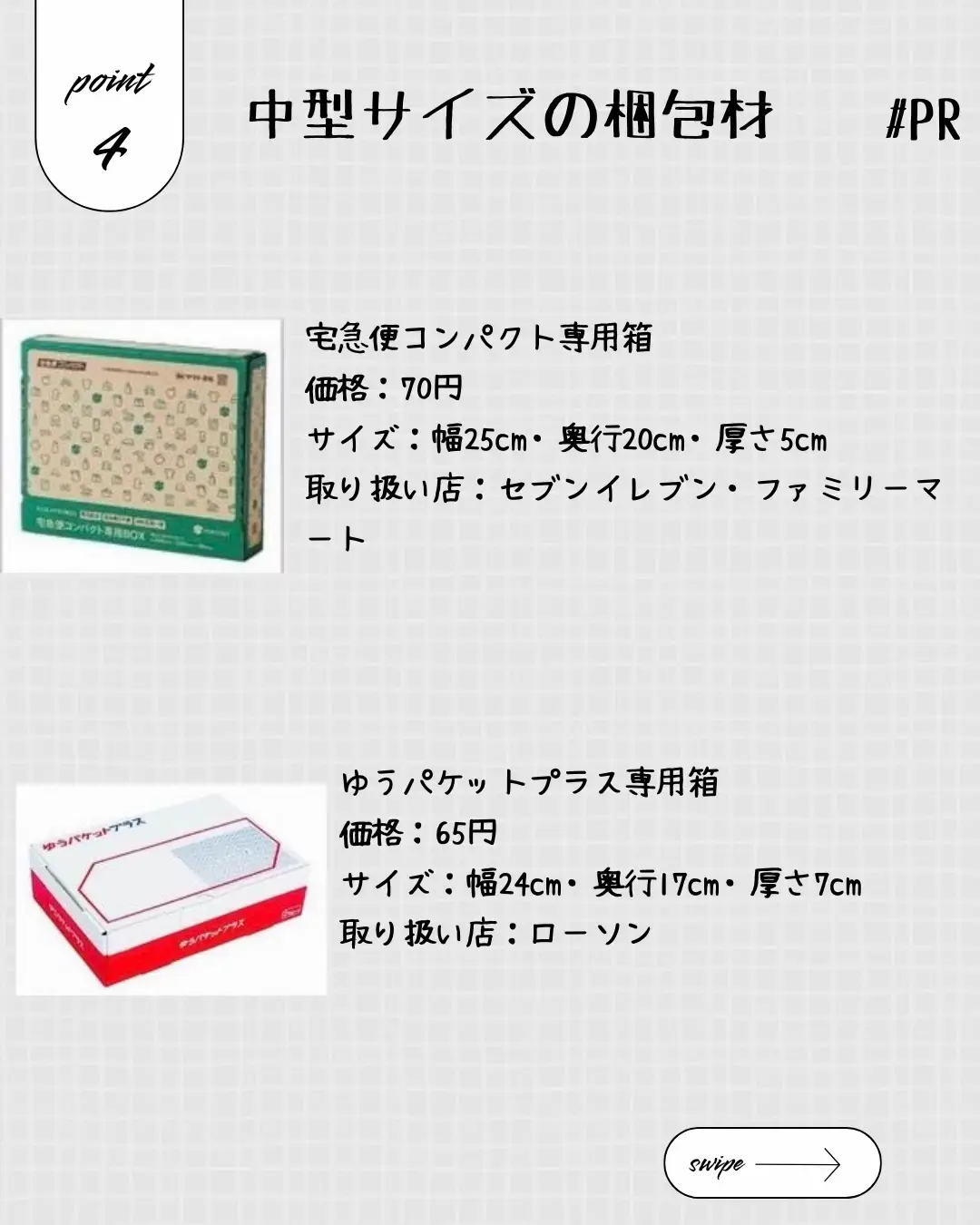ゆうさん様 専用 ユウ様専用 yuuu様 専用ページ ゆう様専用