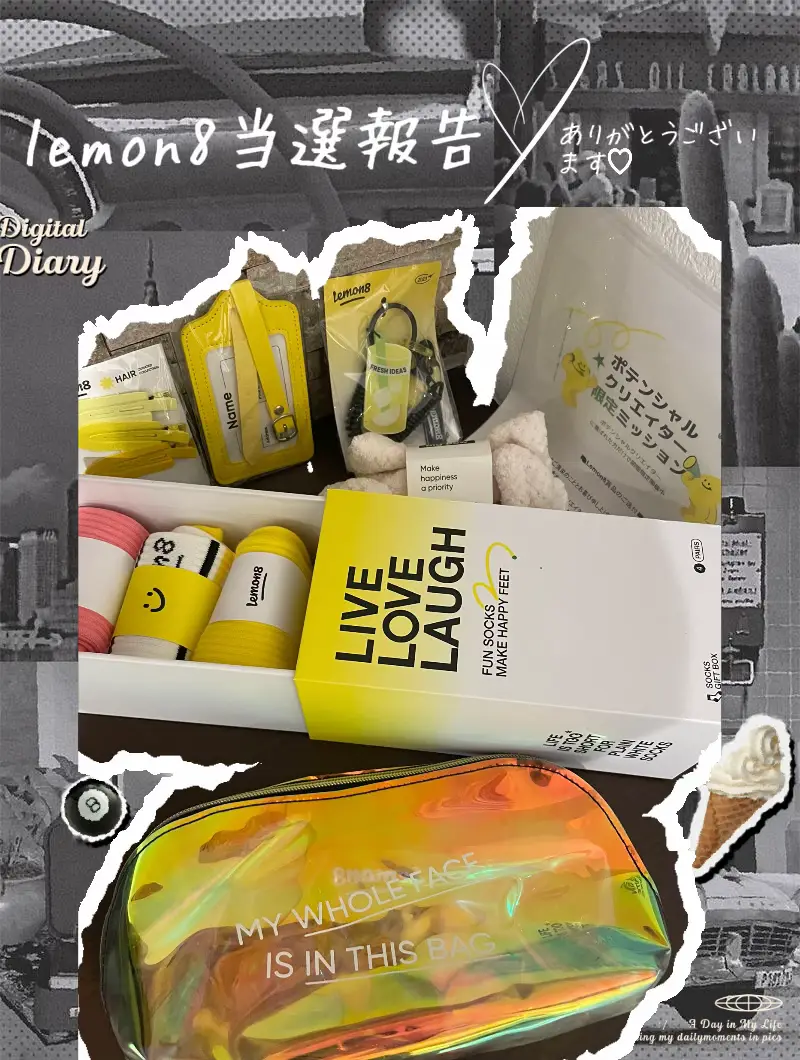 LEMON 8 Winner Report ✨ Potential Creator Limited Mission Goods