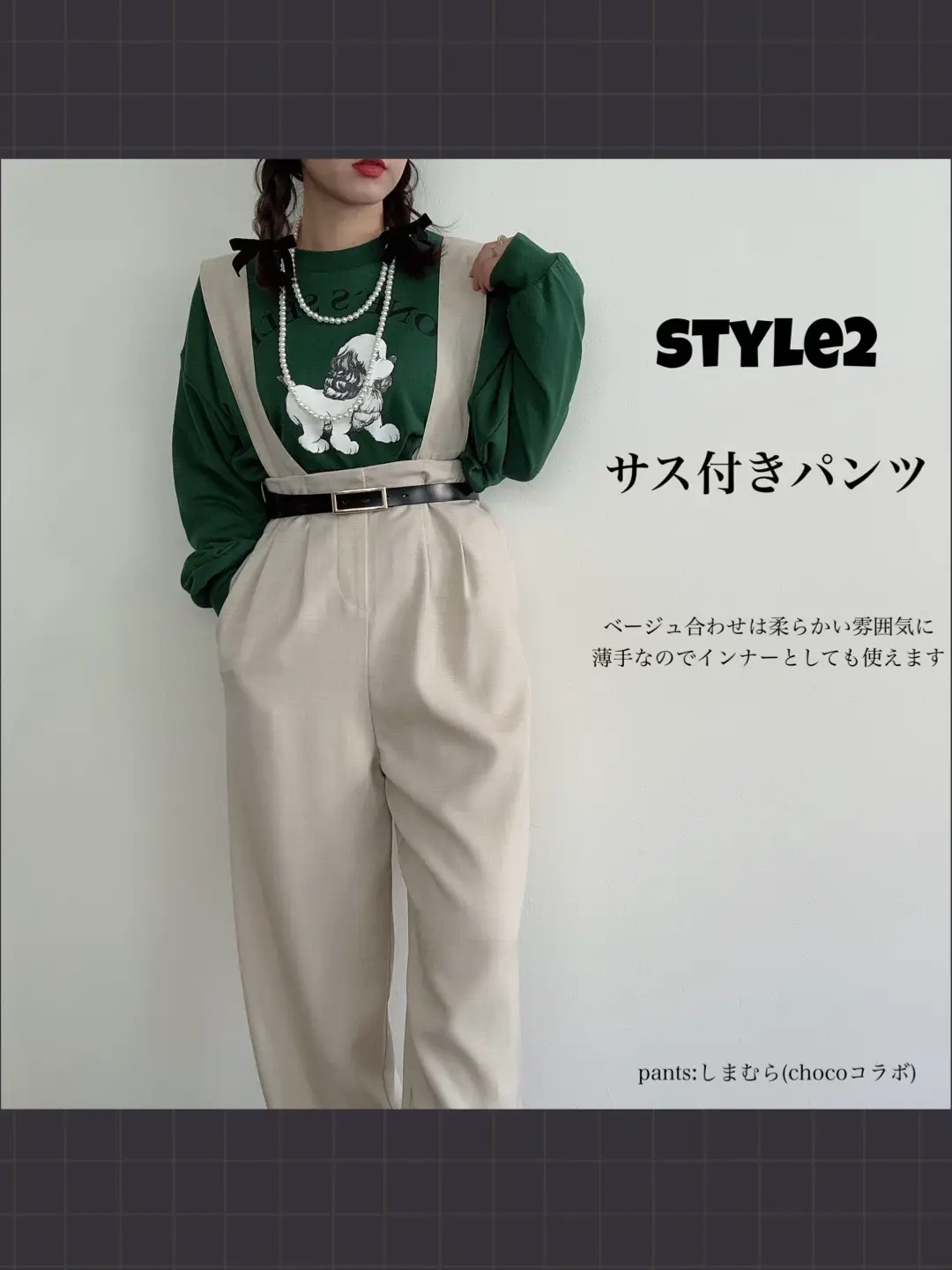 新品タグ付) Pikeur キュロット 粘り強 34