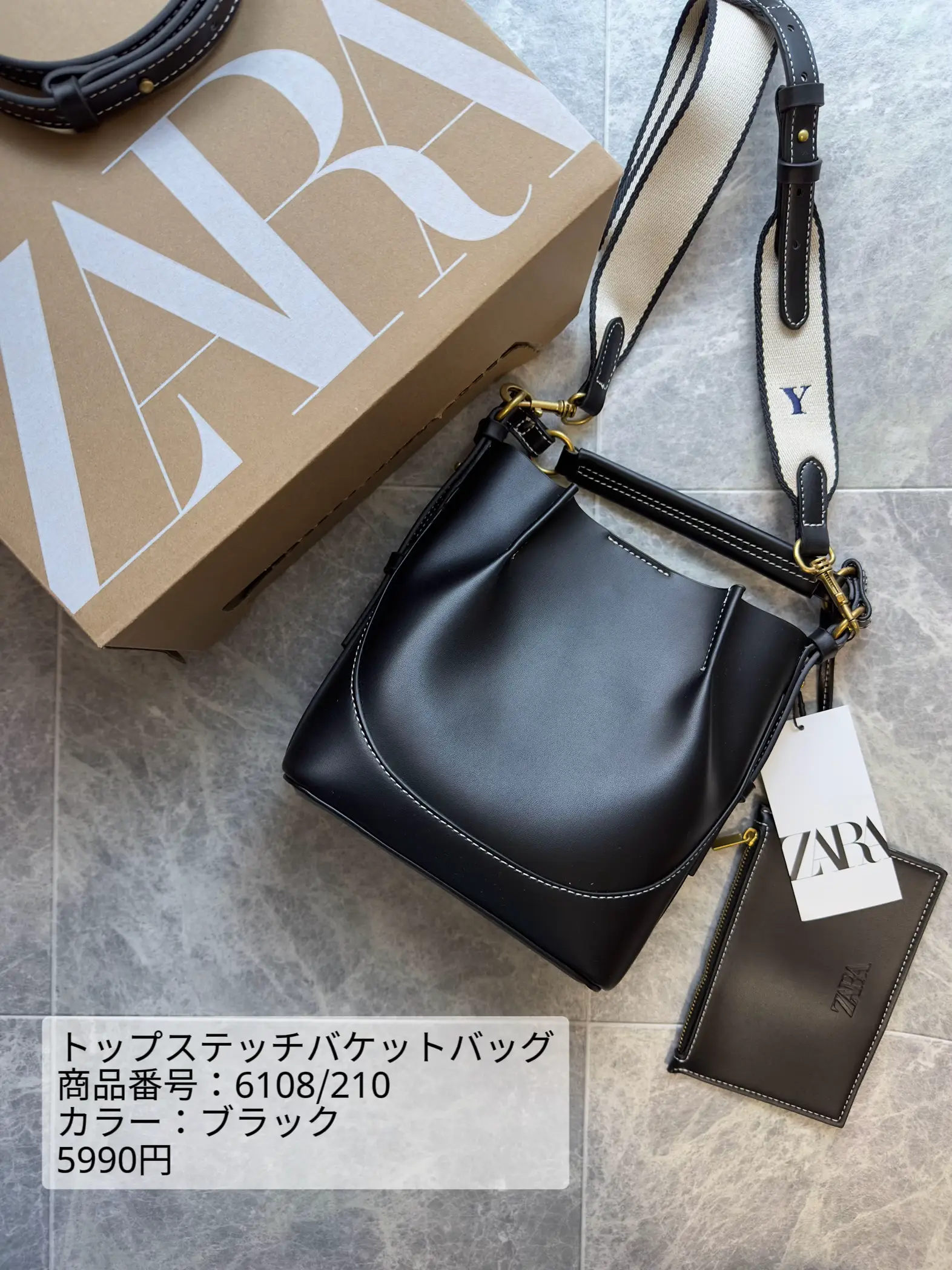 ジップ 付き バケット バッグ ショップ zara