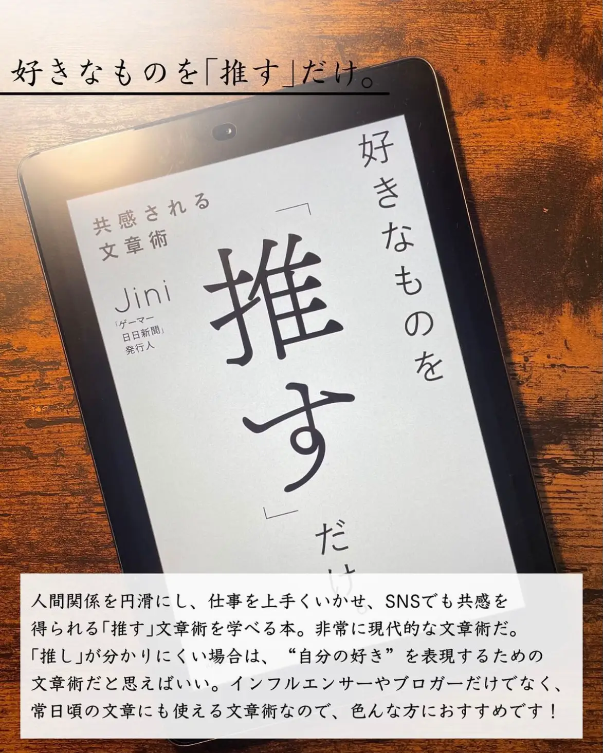 Page-Turner Books - Lemon8検索