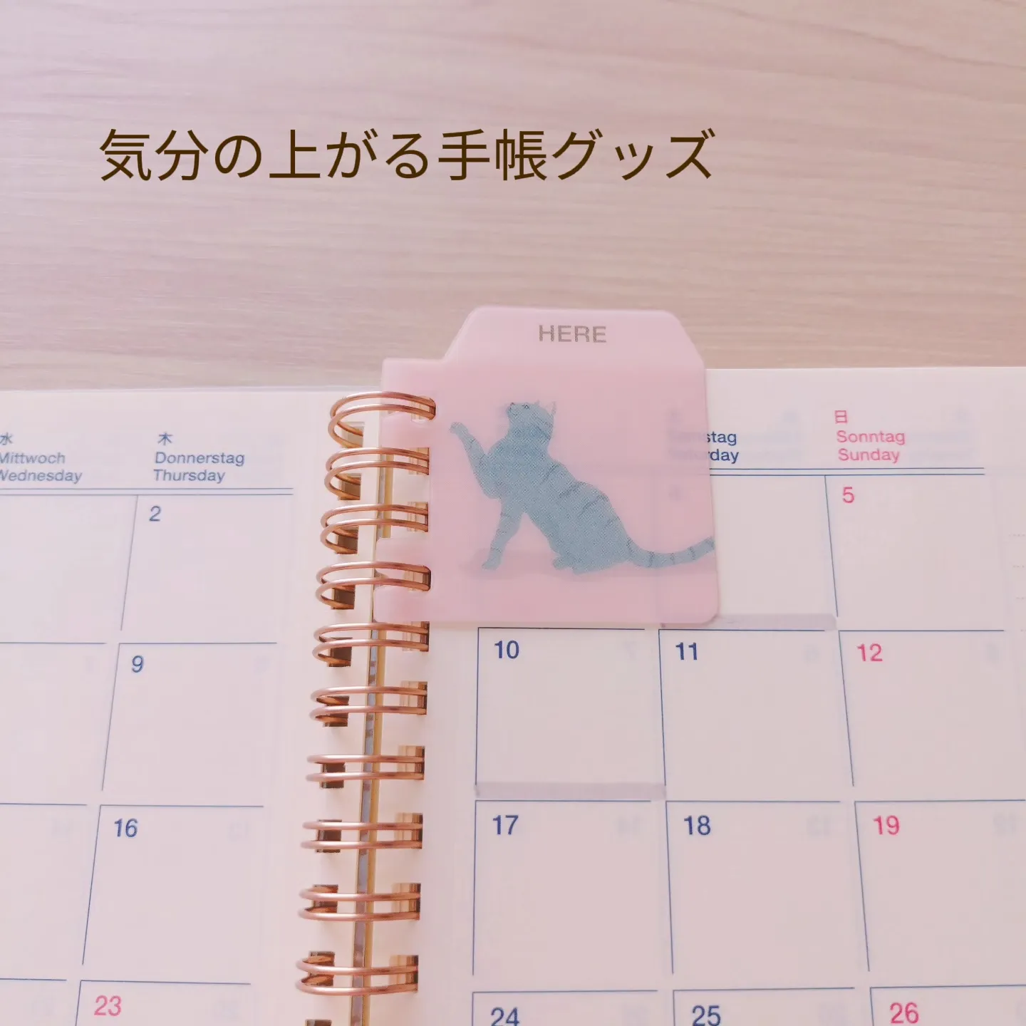 仲上さま表札いかがですか？ 仲上さま表札いかがですか？