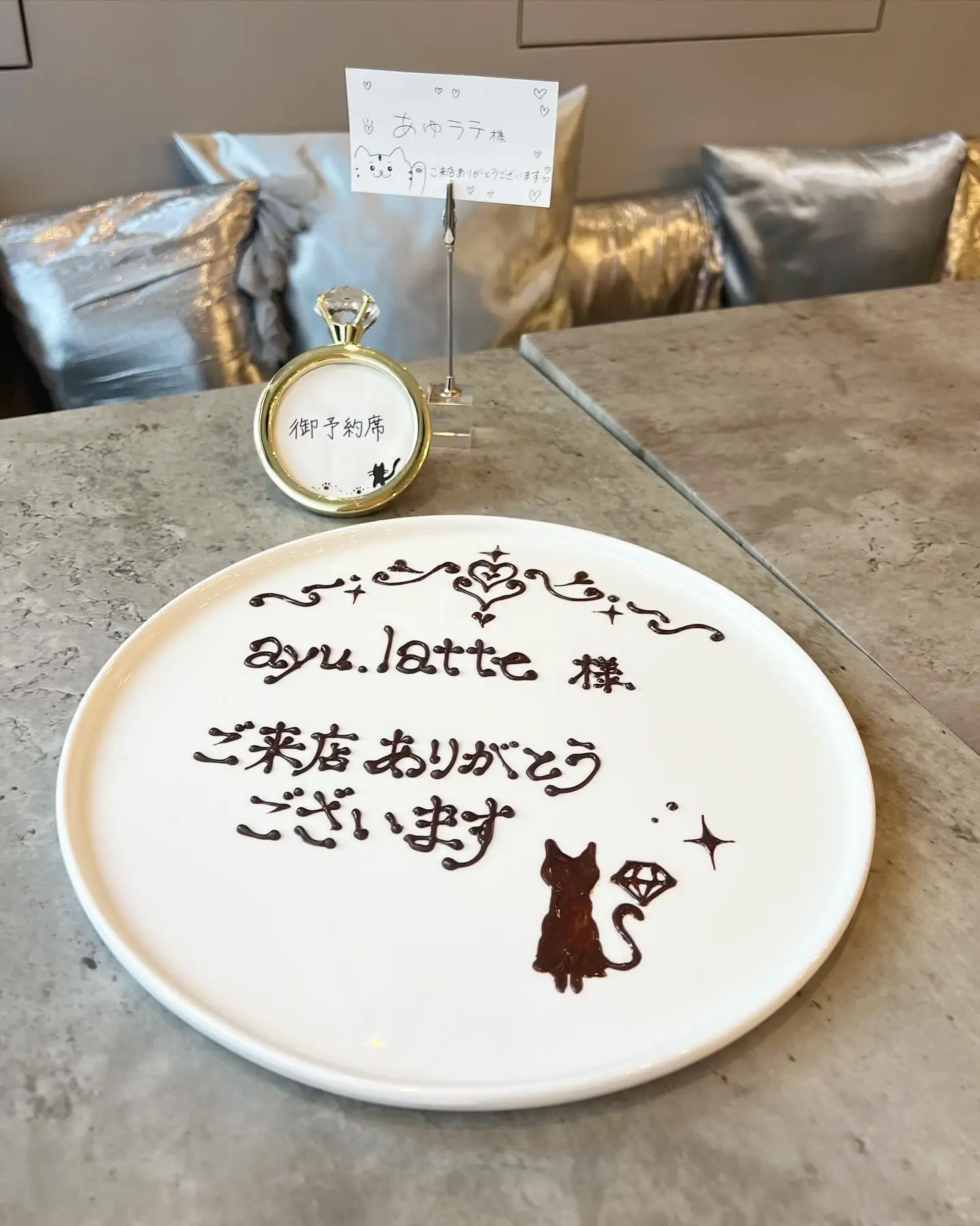 You can push! Very cute jewelry cafe | Gallery posted by あゆ