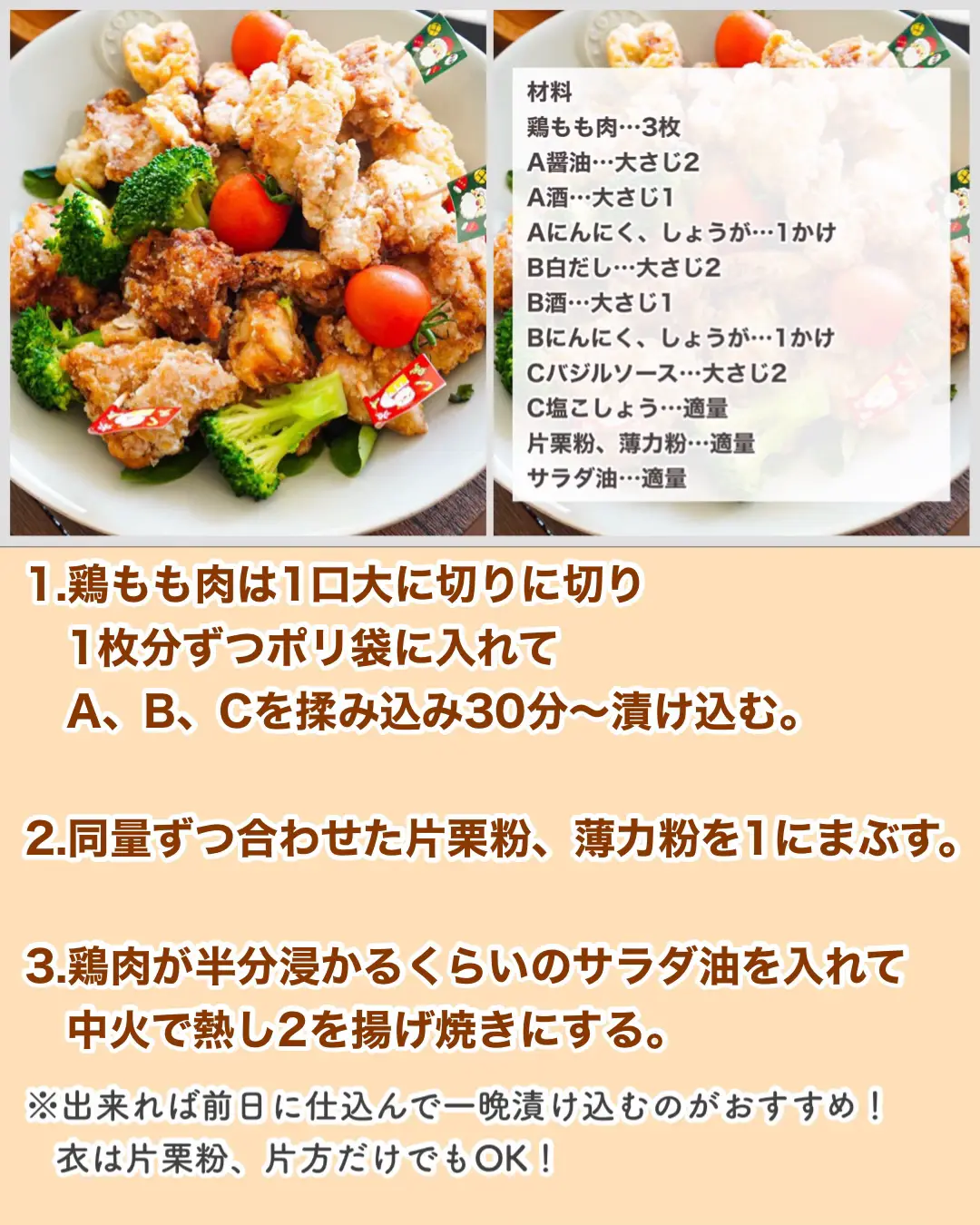 ①ラスト丸干し1.9キロ✖️2 - 米・雑穀・粉類