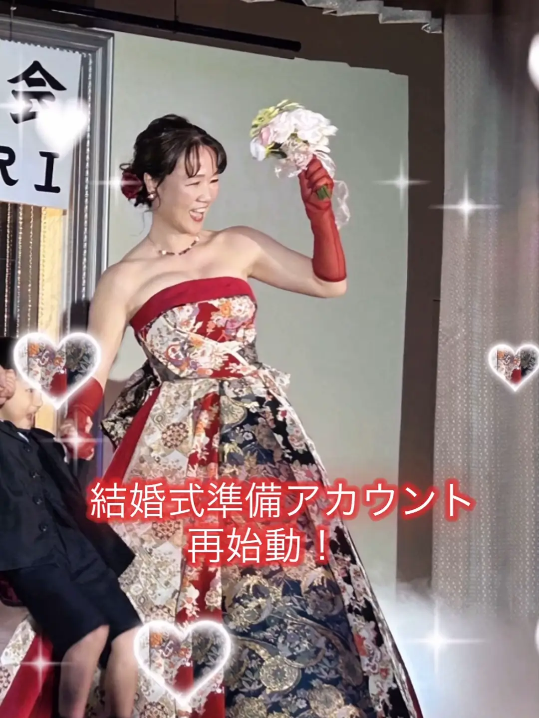 花さま専用5月1日ご購入】推しとの恋を叶えるオーロラハート