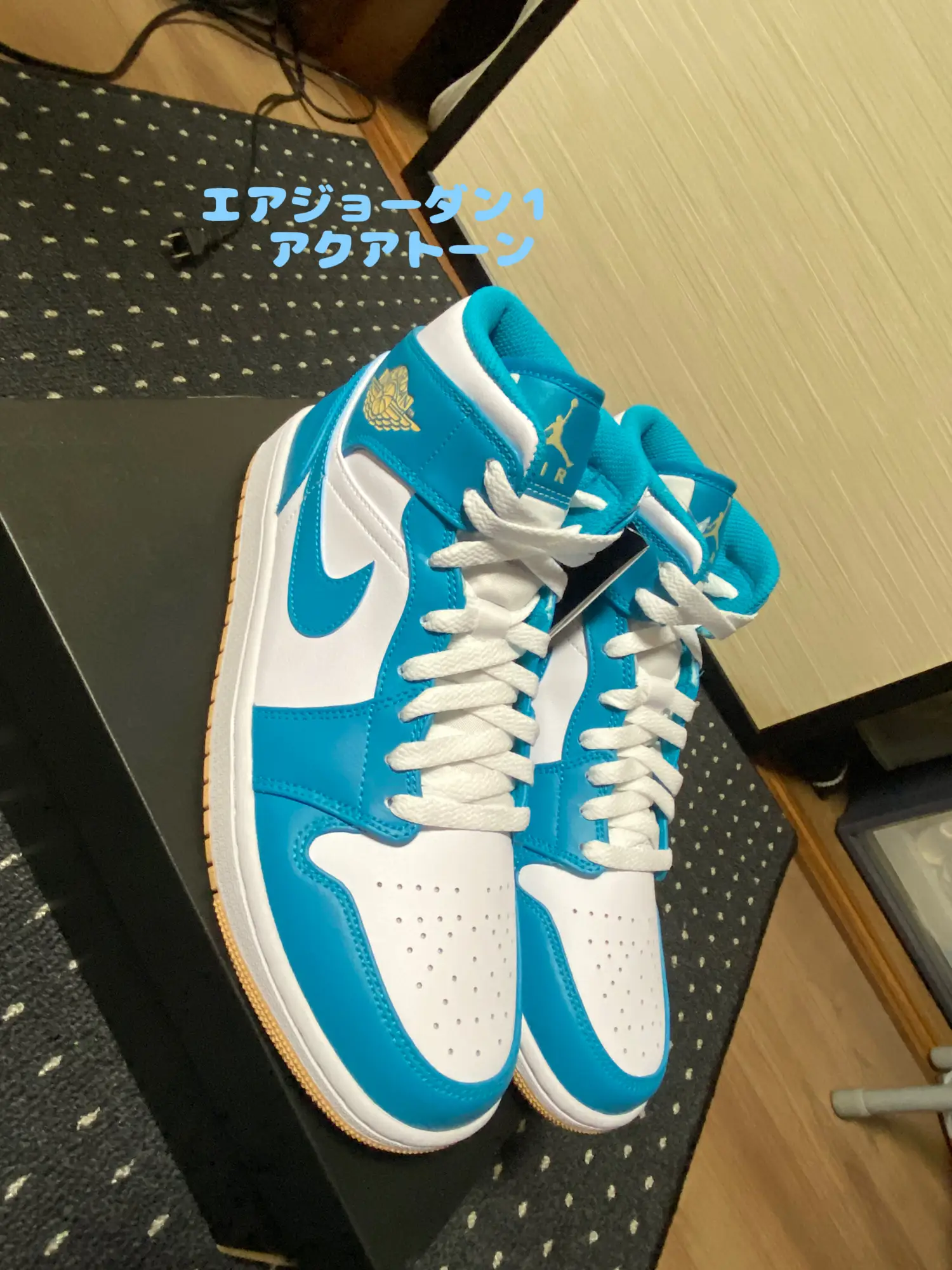 販売用ページ NIKE、エアジョーダン1midアクアブルー、Tiffanyカラー