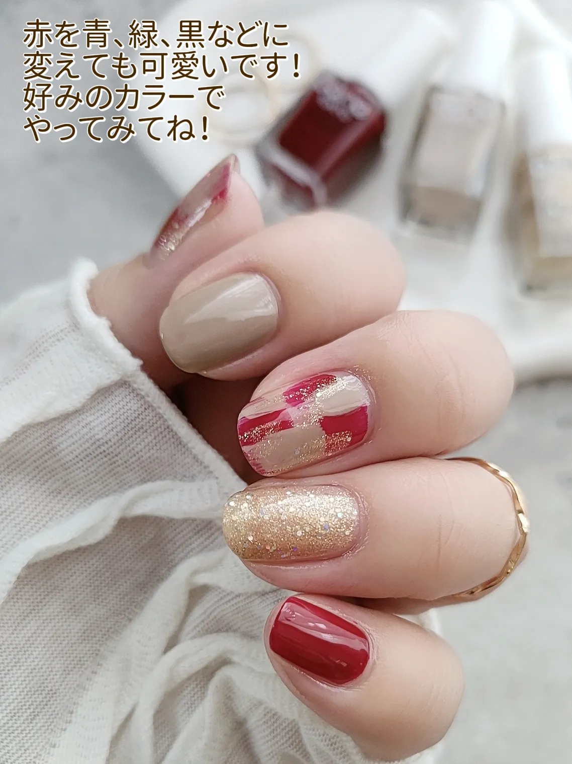 合計330円💗ダイソーマニキュアで簡単浴衣ネイル💅 | けい マニキュア簡単アレンジが投稿したフォトブック | Lemon8