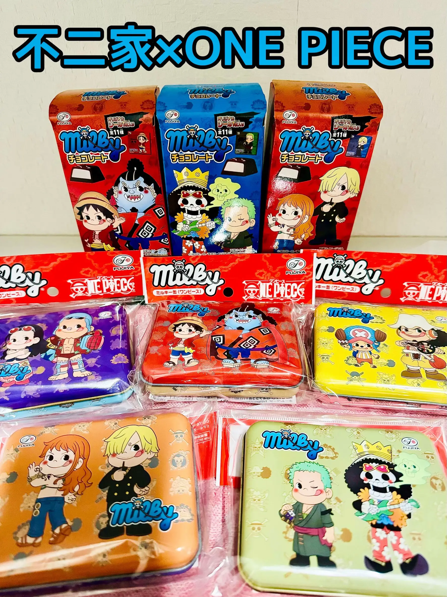 ONEPIECE?コラボ缶 | ゆゅゆが投稿したフォトブック | Lemon8