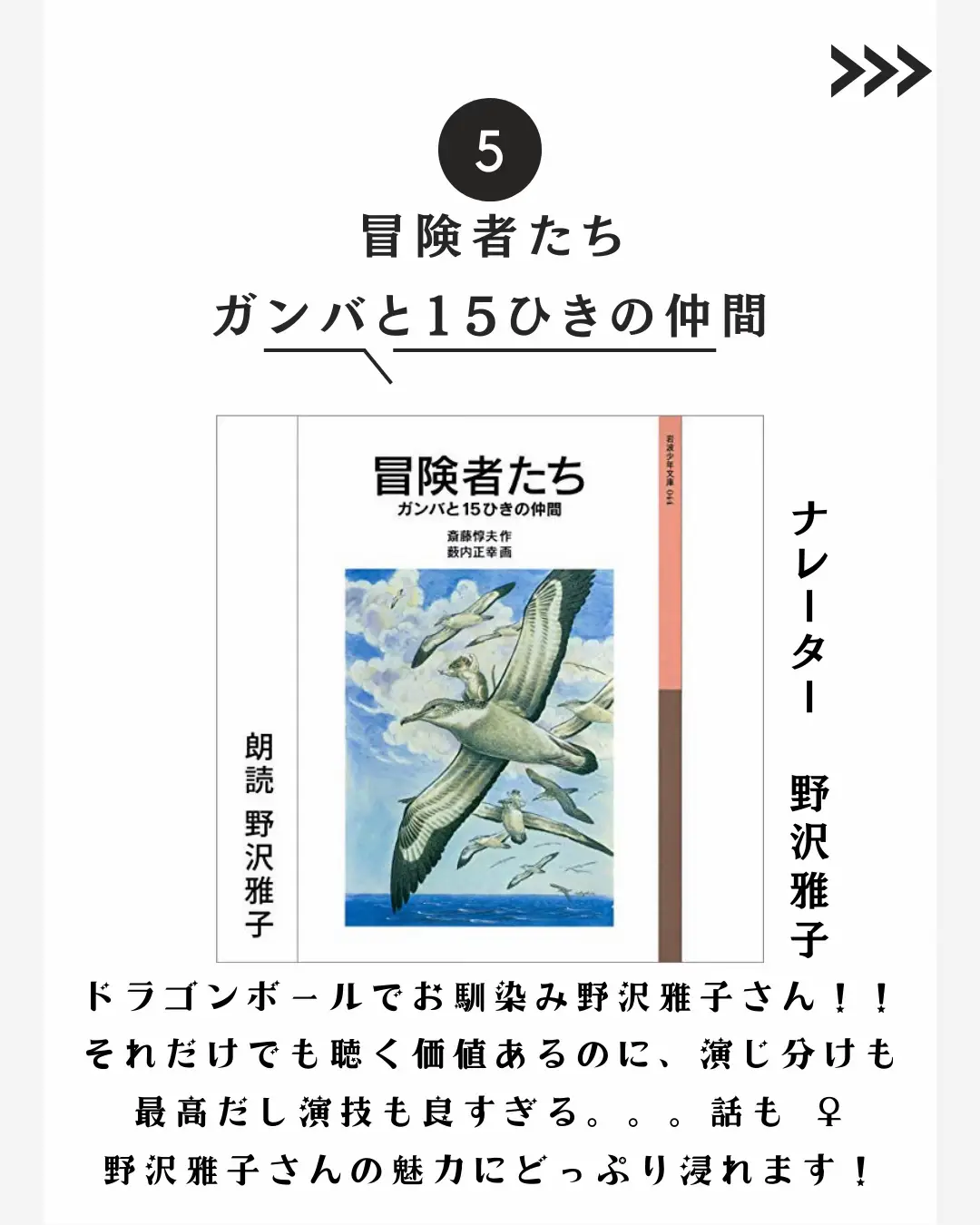声優グッズが欲しい - Lemon8検索