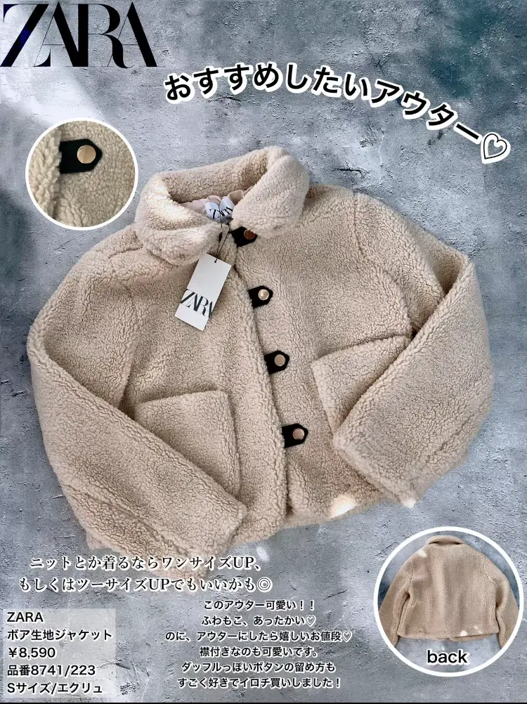 ZARA] I'm sorry if it's sold out 🙏 Fluffy outer is too popular