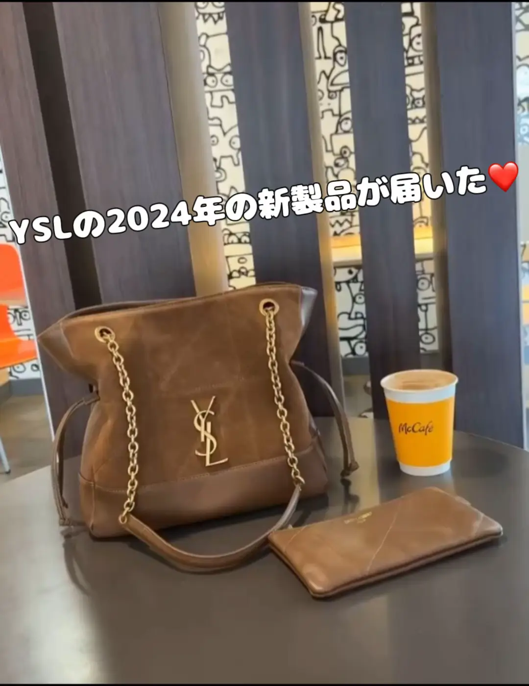 2024年購入　サンローラン　バッグ サンローランの2024年新作バッグ｜通勤や旅行に最適