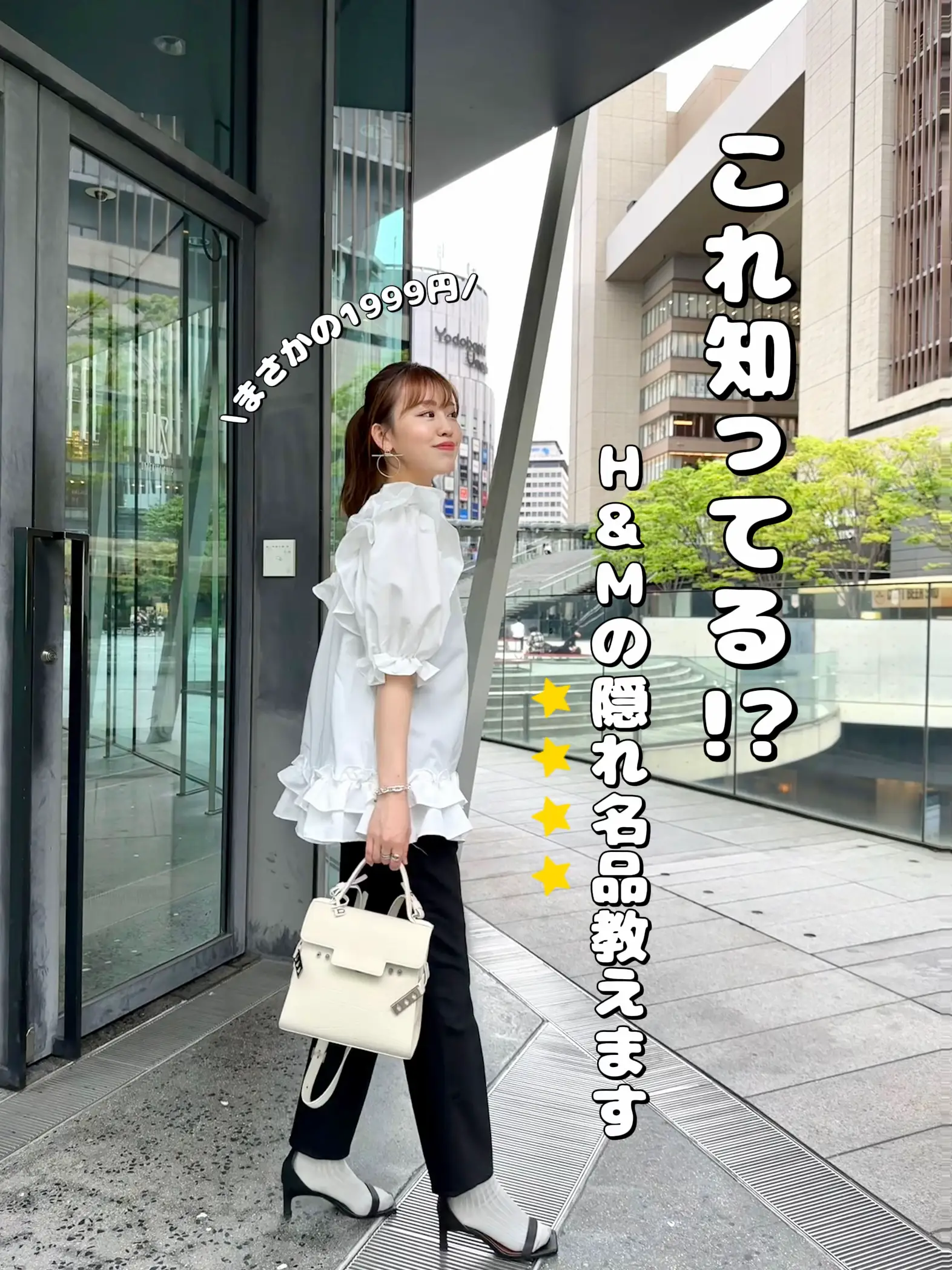 H&M ショートパンツ 116サイズ 野太い