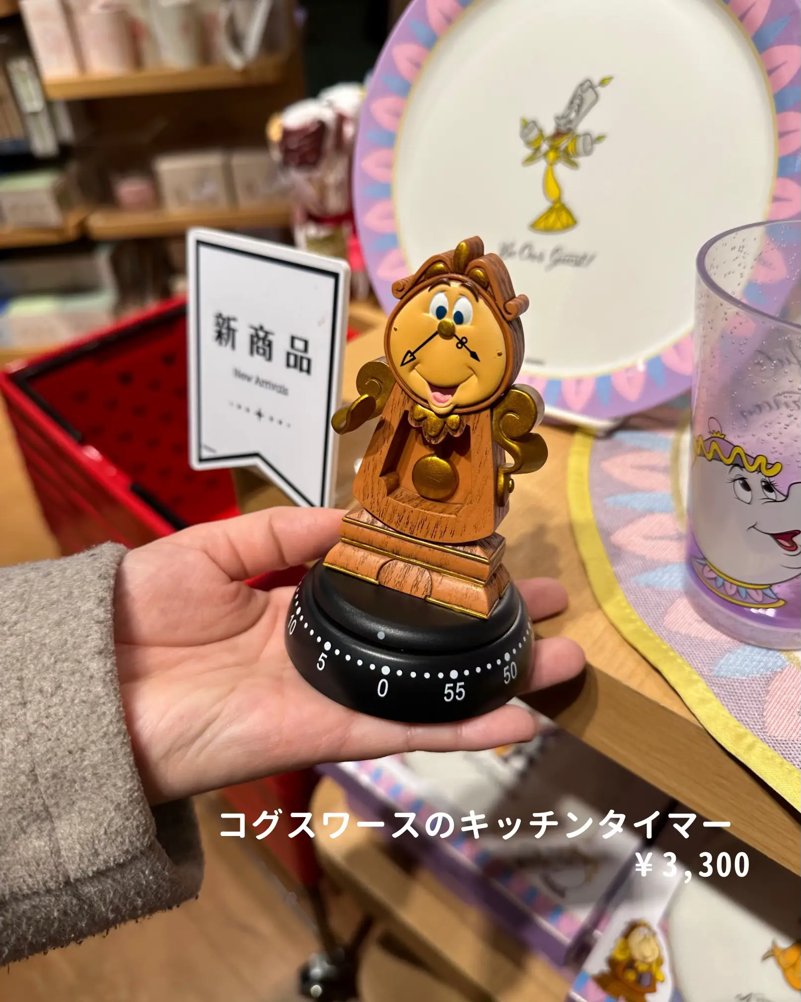 ルミエール キッチンペーパーホルダー コグスワース タイマー