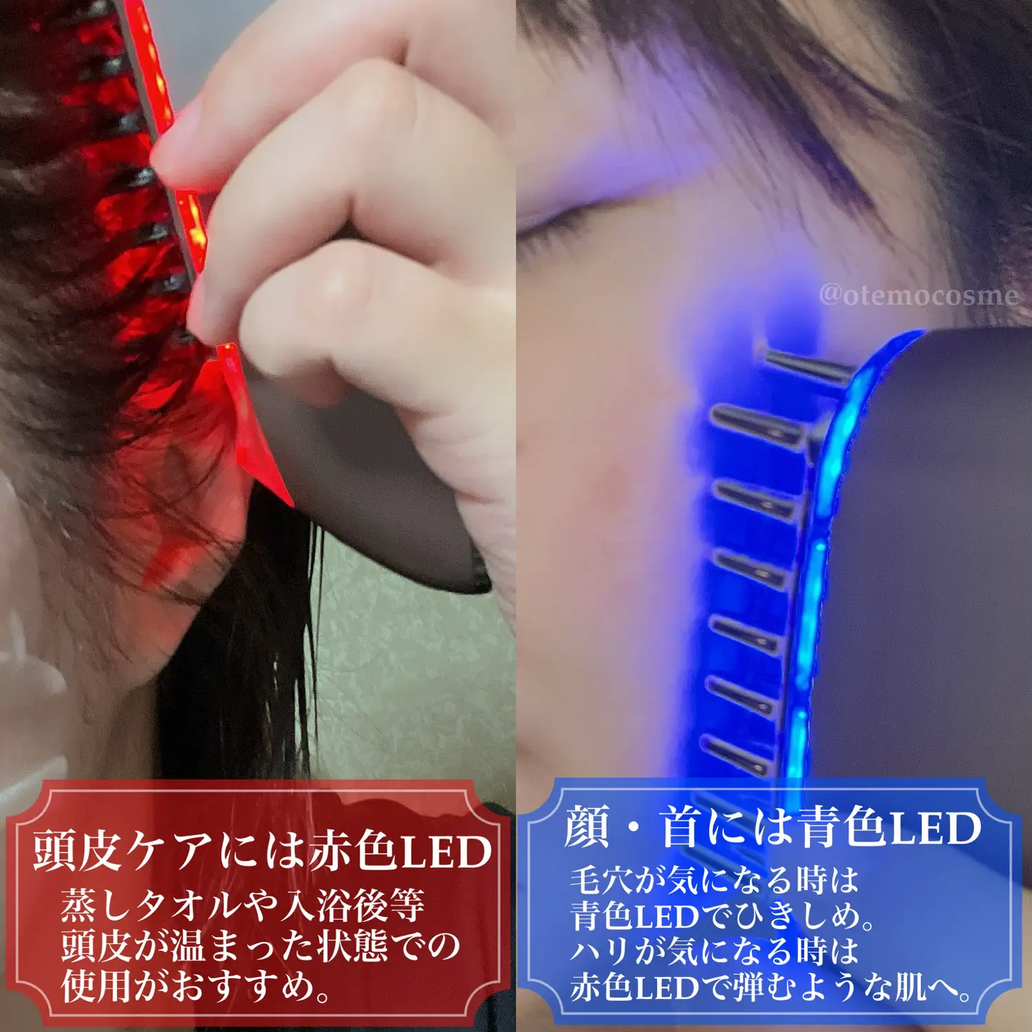 STELLA BEAUTE スカルプケアブラシ（レーザー&EMSリフトブラシ