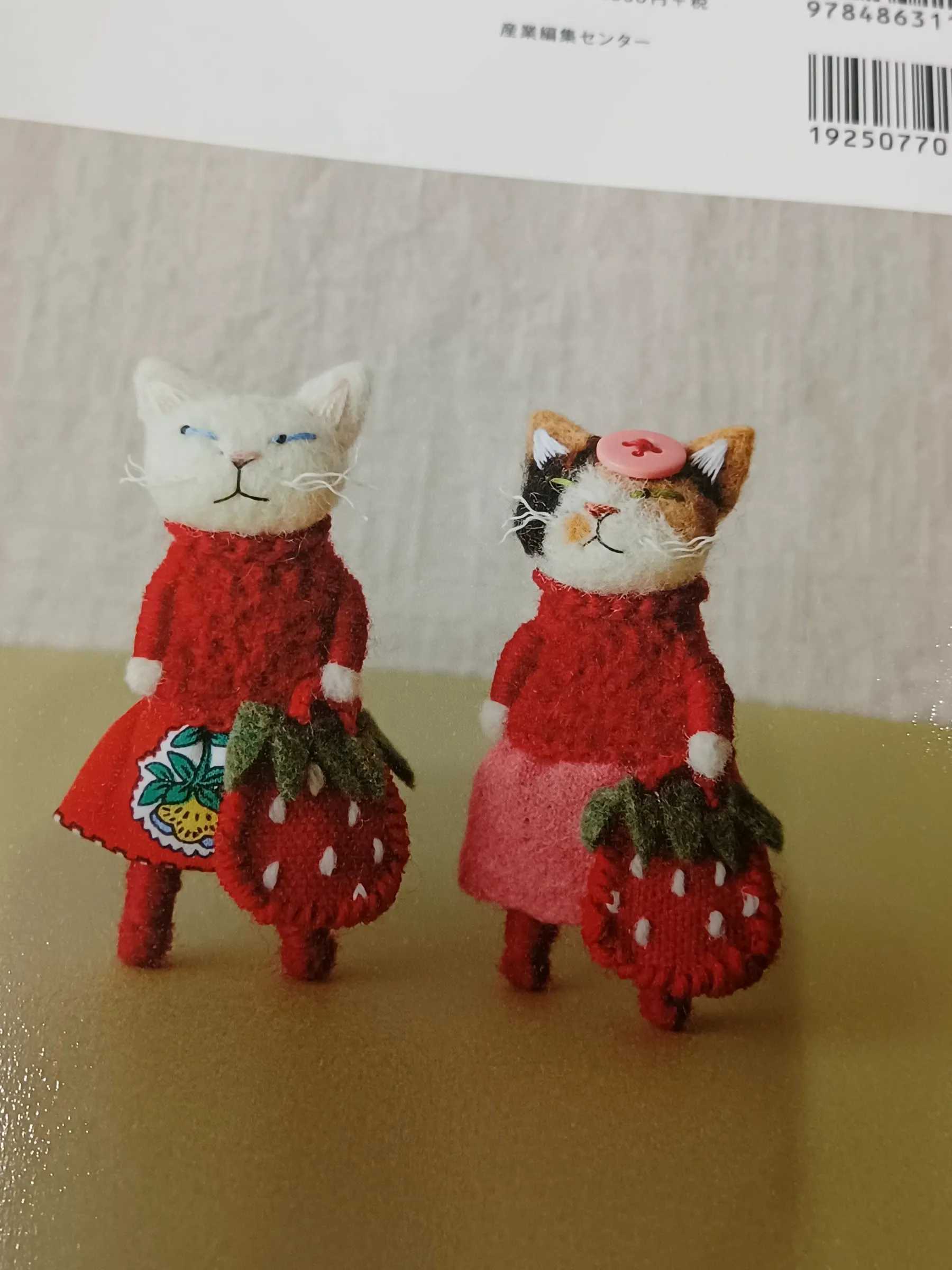 MTK SHEEP 作家 テディベア ハンドメンド ぬいぐるみ 猫 羊毛フェルト