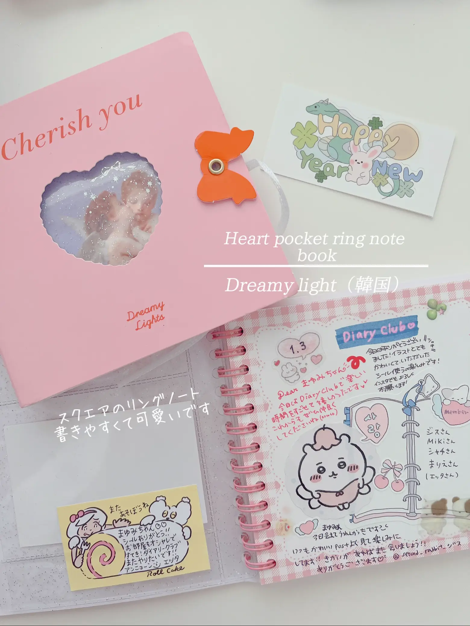 Dreamy Reminders and Thoughts Notepad Cute Dreamy Kawaii Aesthetic