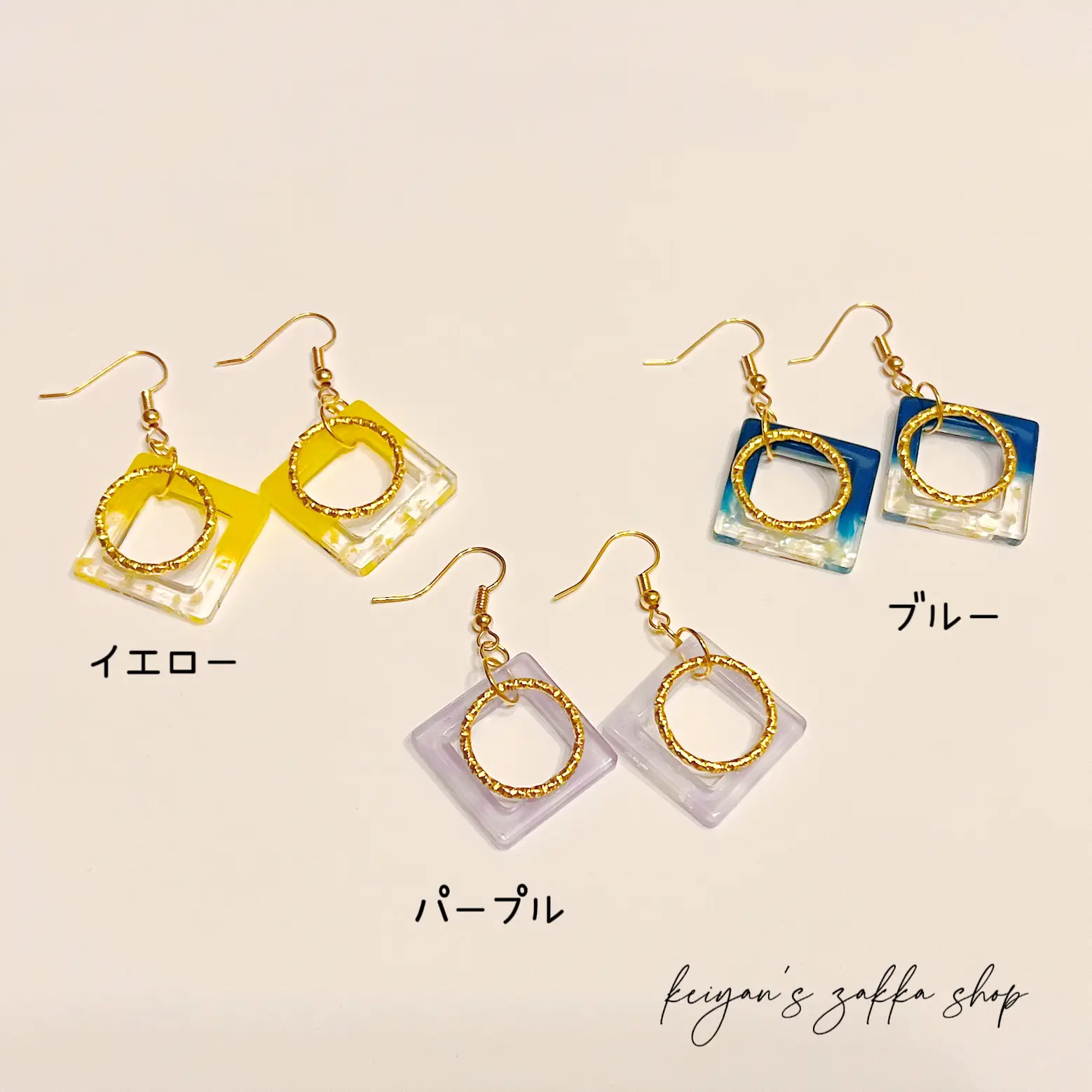 夏にぴったりレジンのピアス‎‪𓍯 ‬ イヤリングに交換可能✨ | keiyan88