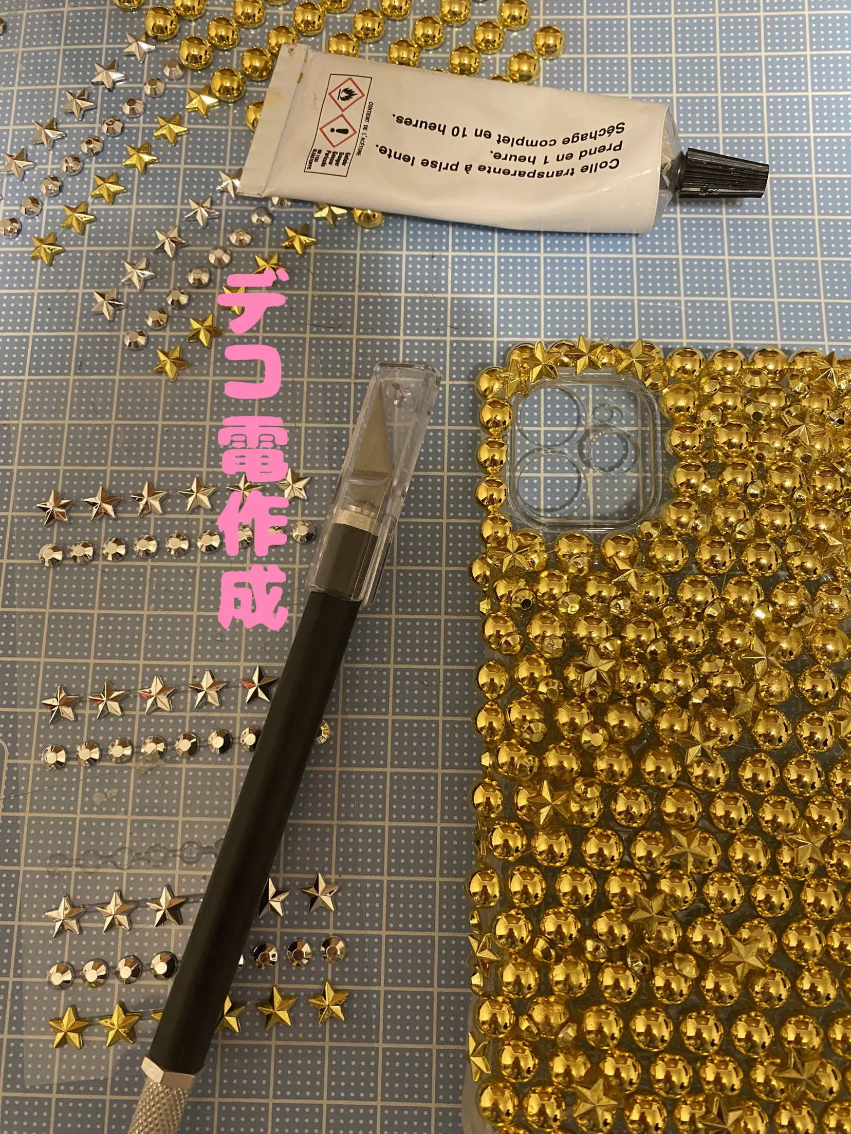 デコ電作成 | Chicoが投稿したフォトブック | Lemon8 