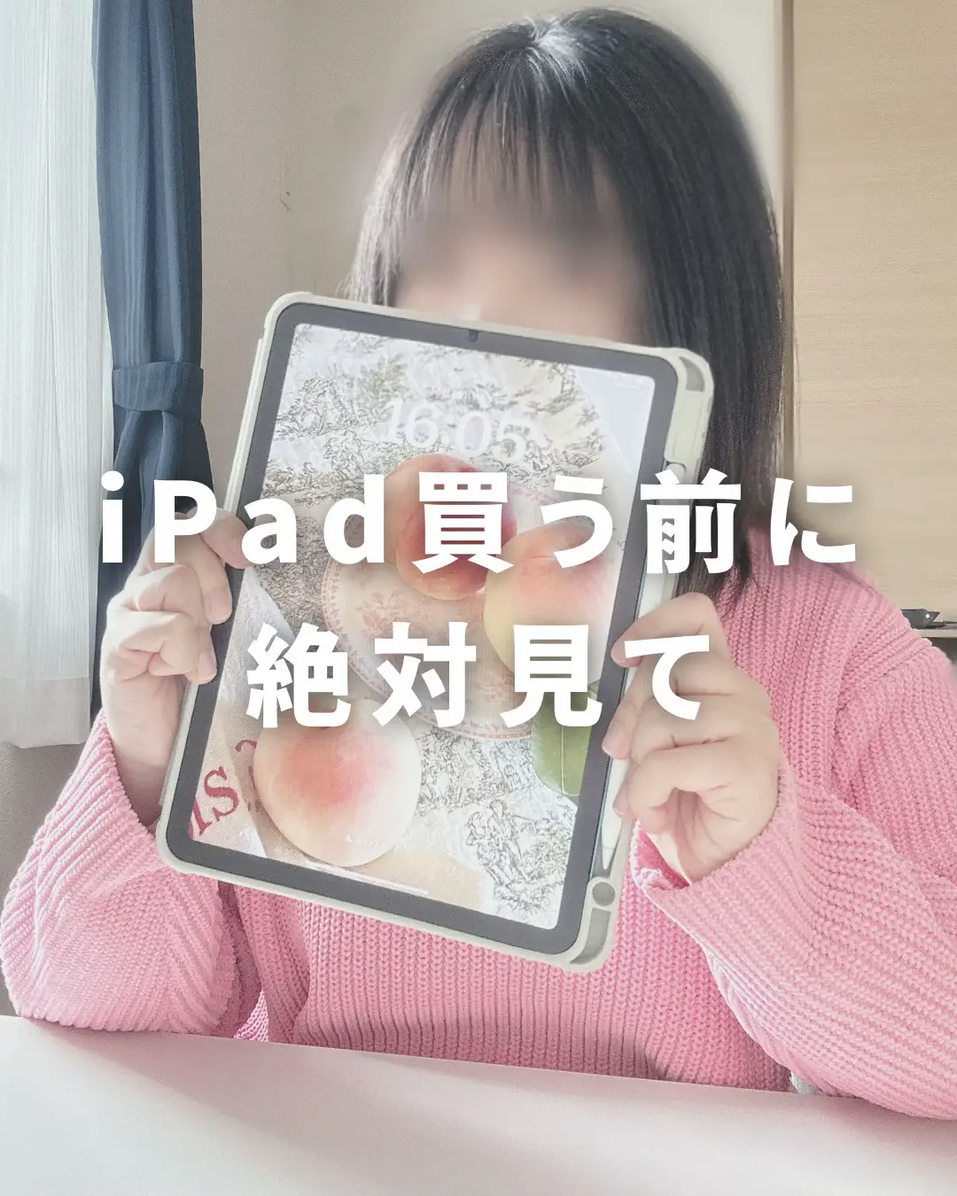 Ipadが入るバッグ - Lemon8検索