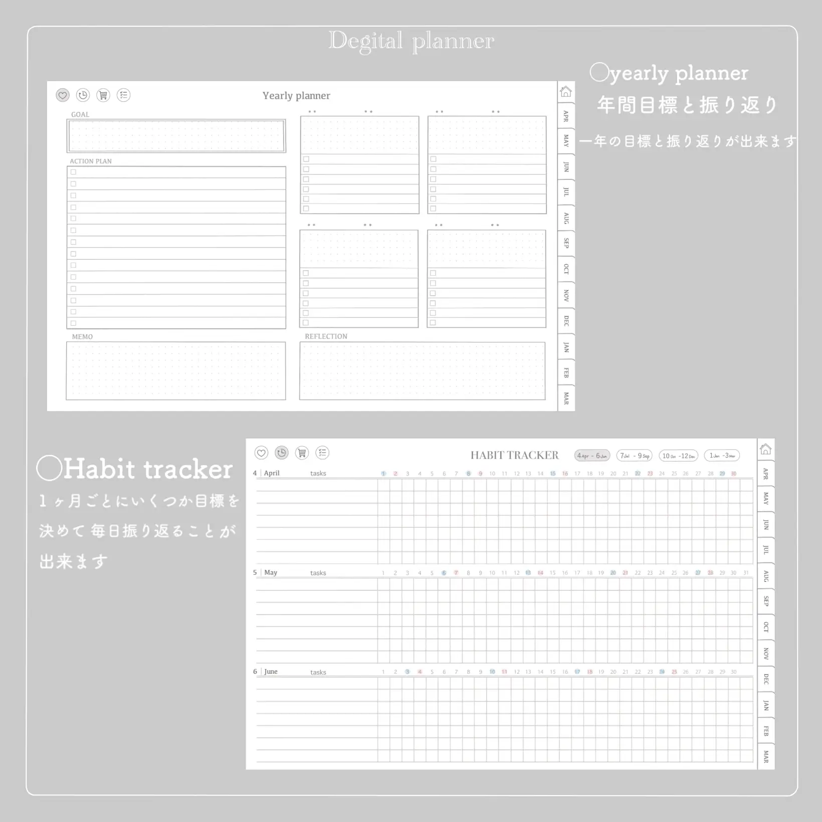 patient care plan template - Lemon8検索