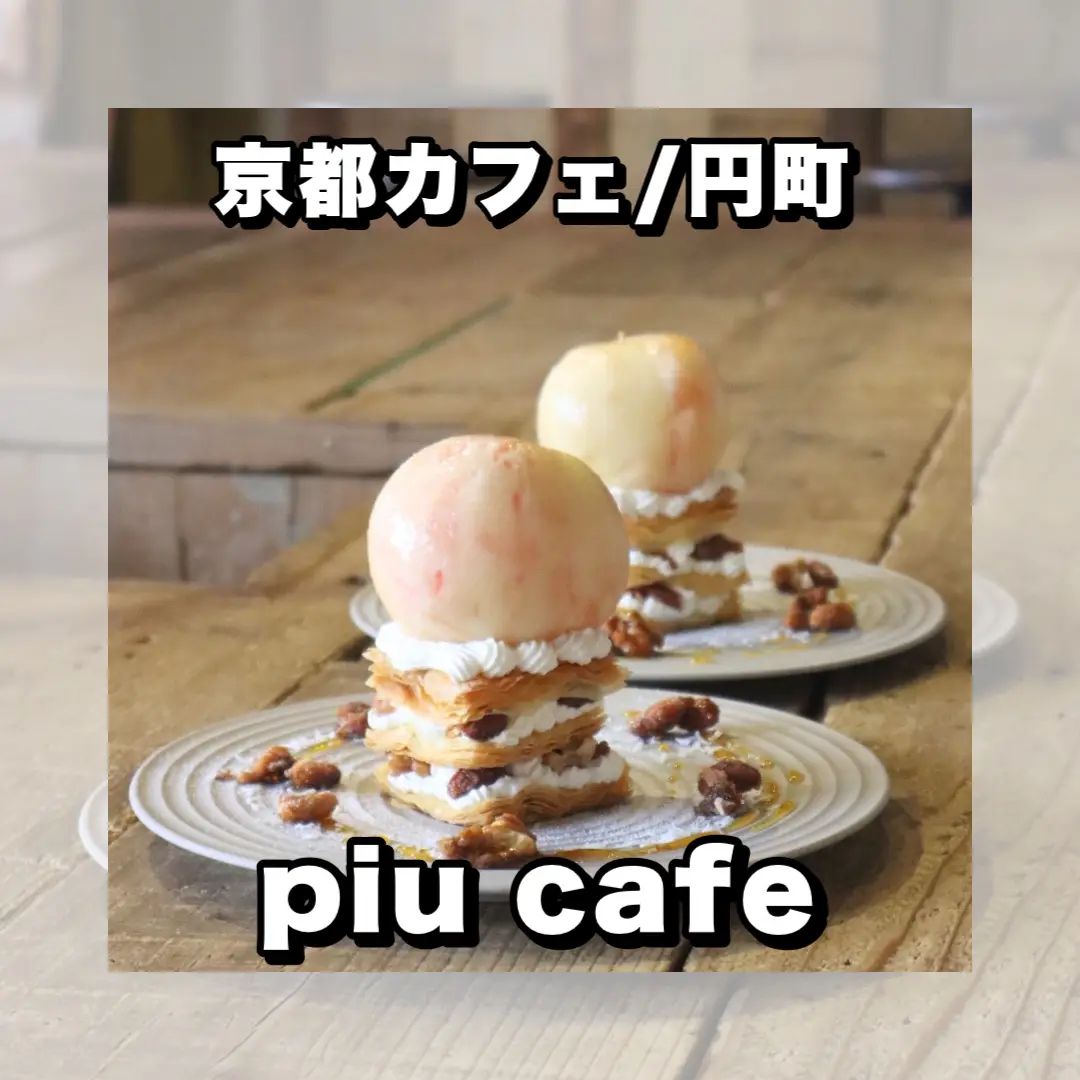 ミニチュア スイーツ チョコミントケーキ ダイナー シェイク ドーナツ 