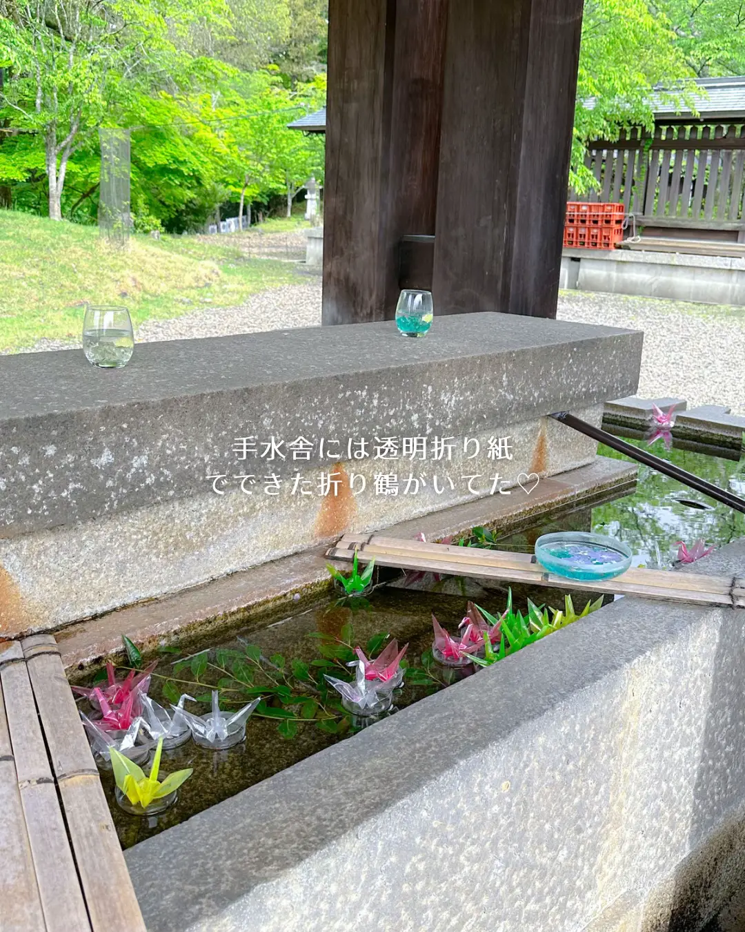 奈良】御朱印集め中の私がときめいた刺繍御朱印🌸🩷 | Hrk🌹が投稿したフォトブック | Lemon8