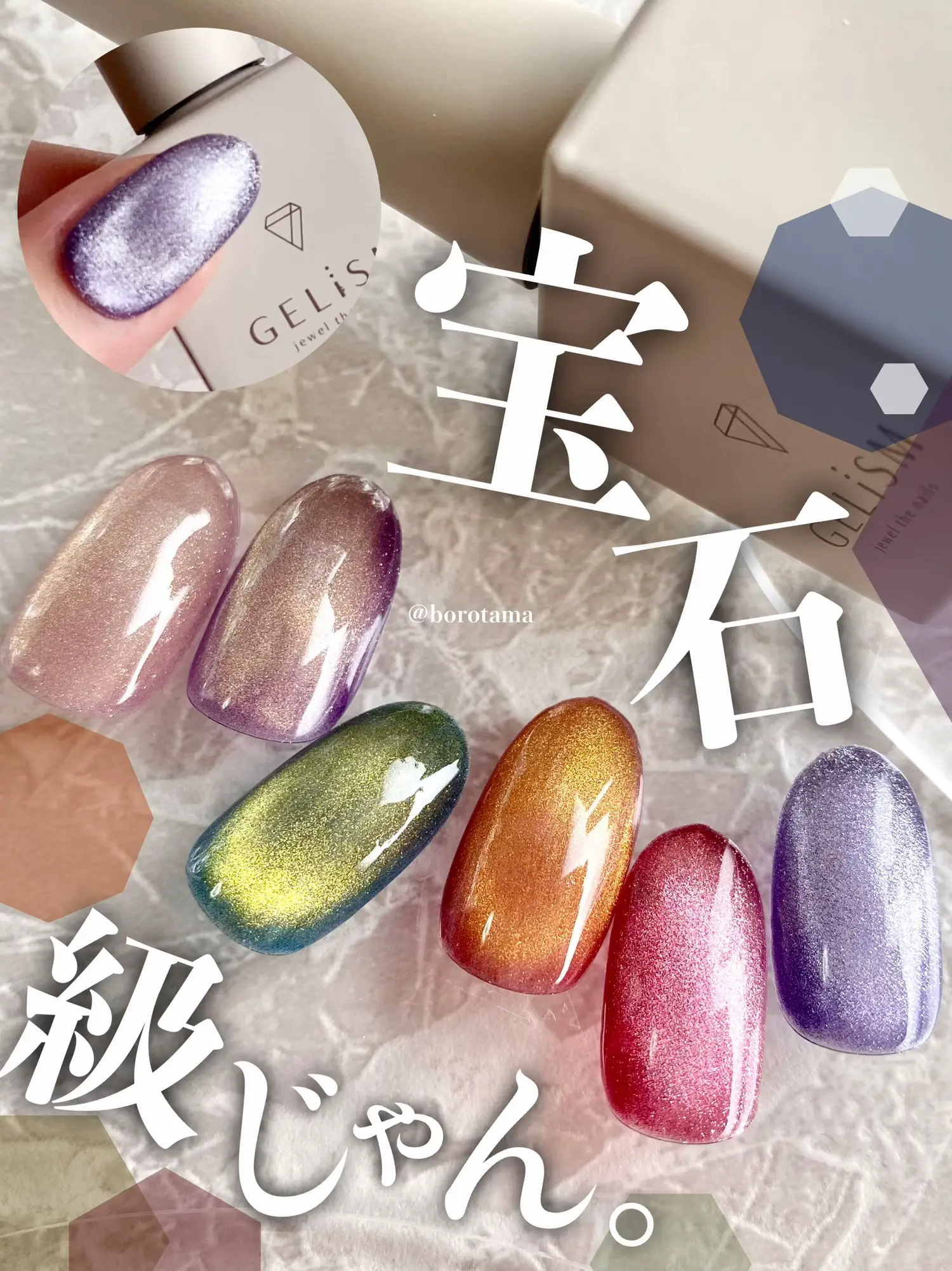 2024年のBio Sculpture Gel Nail Polishのアイデア20選