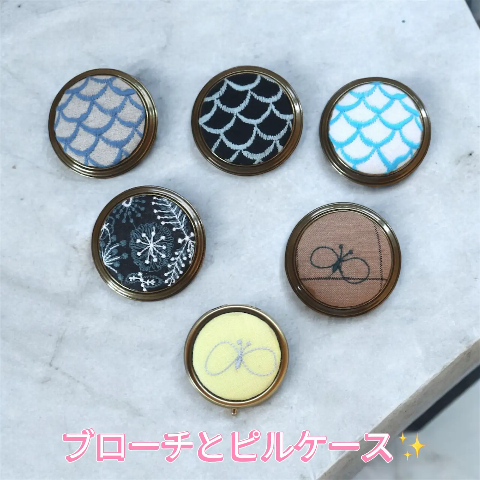 ハンドメイド:ピルケース | びびが投稿したフォトブック | Lemon8