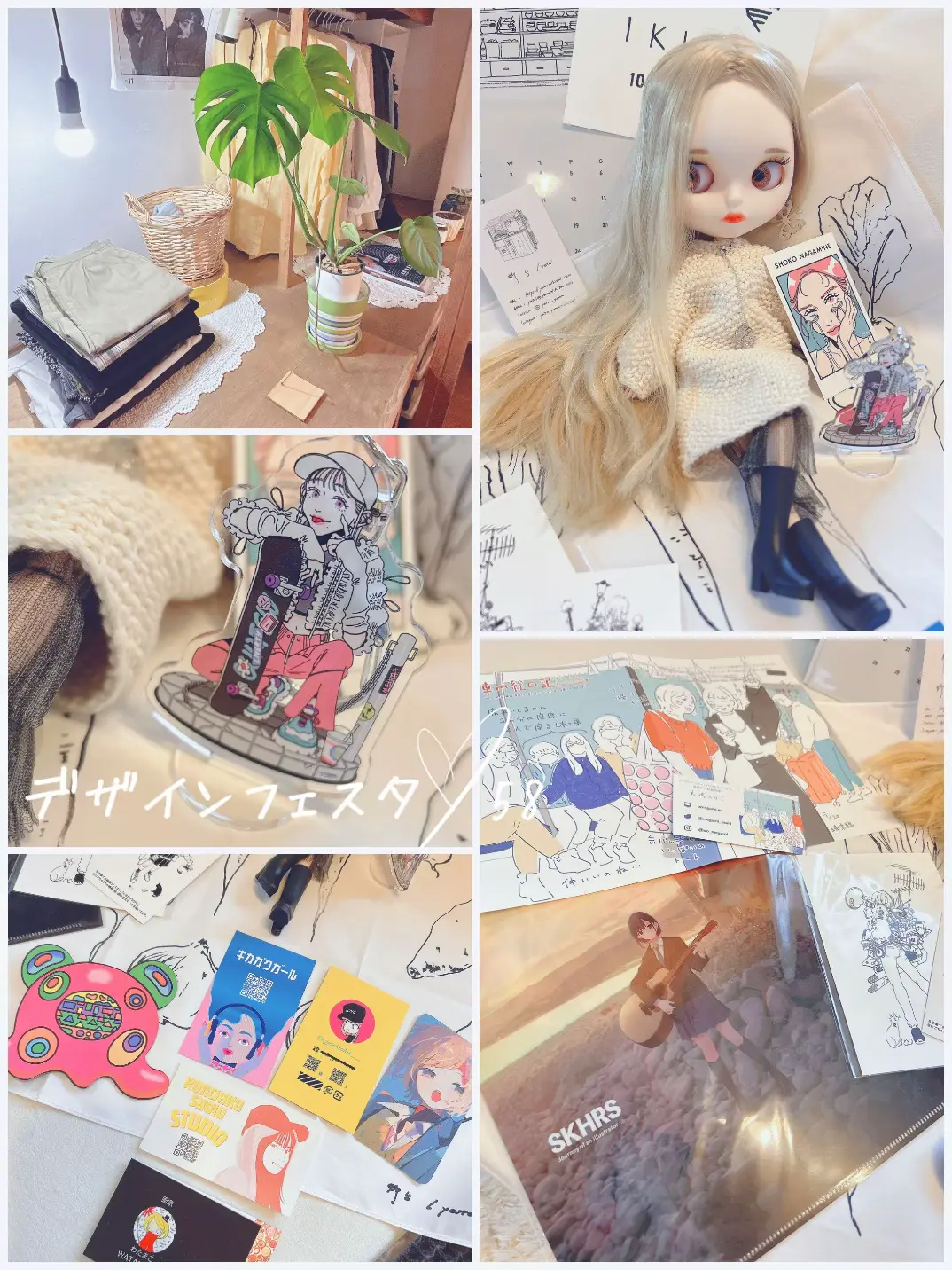 カスタム アイシードール Mille 憂 doll ⋆*