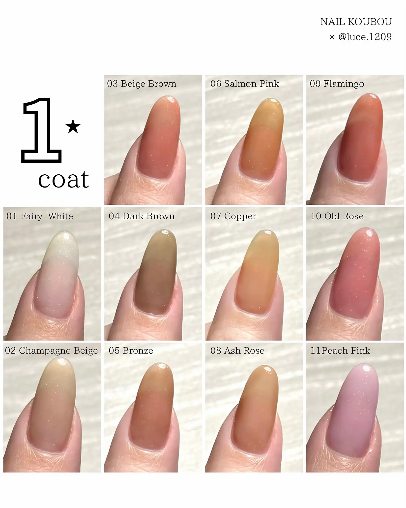 ネイル工房 - mia gel カラーチャート🎨✨ | Luce.1209が投稿した