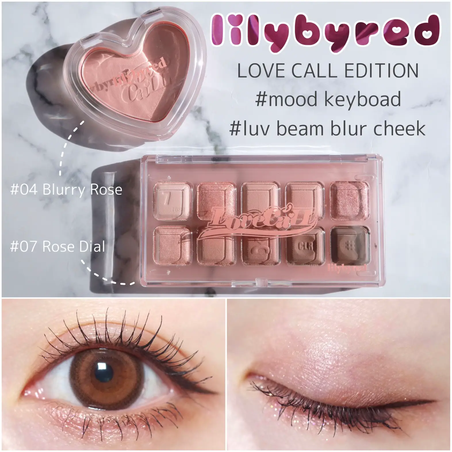 lilybyred】LOVE COLL EDITION ❥❥»»📱💬 | MIHO.PINKが投稿した