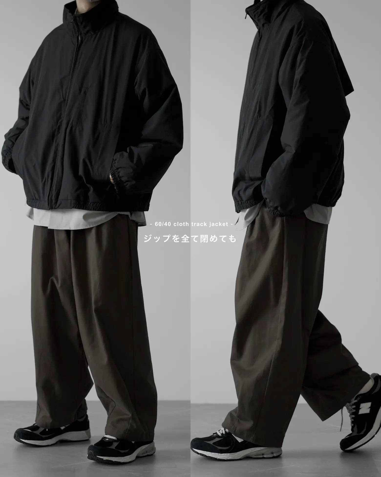 完売品 RUUBON 60/40 cloth track jacket L 黒 - www.lawflex-latam.com