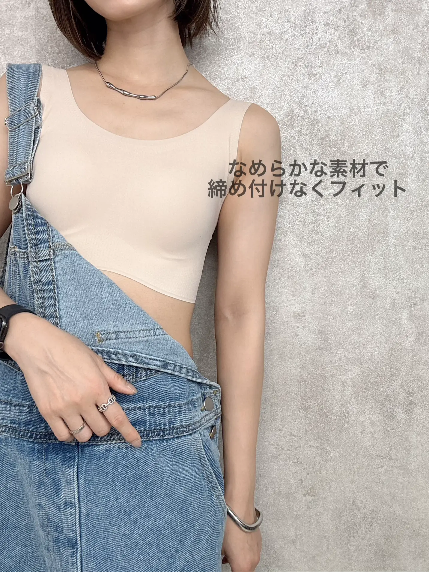 街撮り透けブラ 