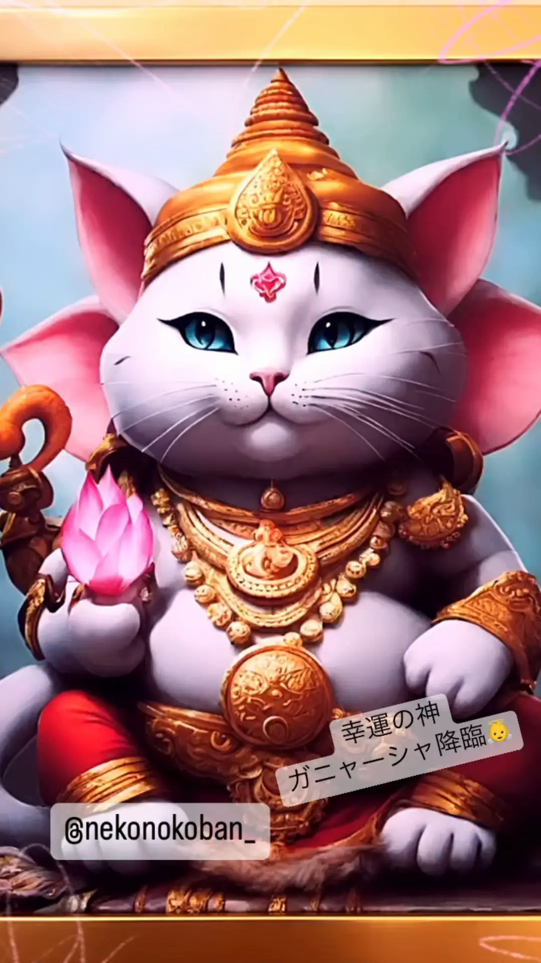 工房輪葉葉招き猫　座天使猫　限定　１体のみ 輪葉葉 招き猫 天使の羽猫 素焼き - メルカリ